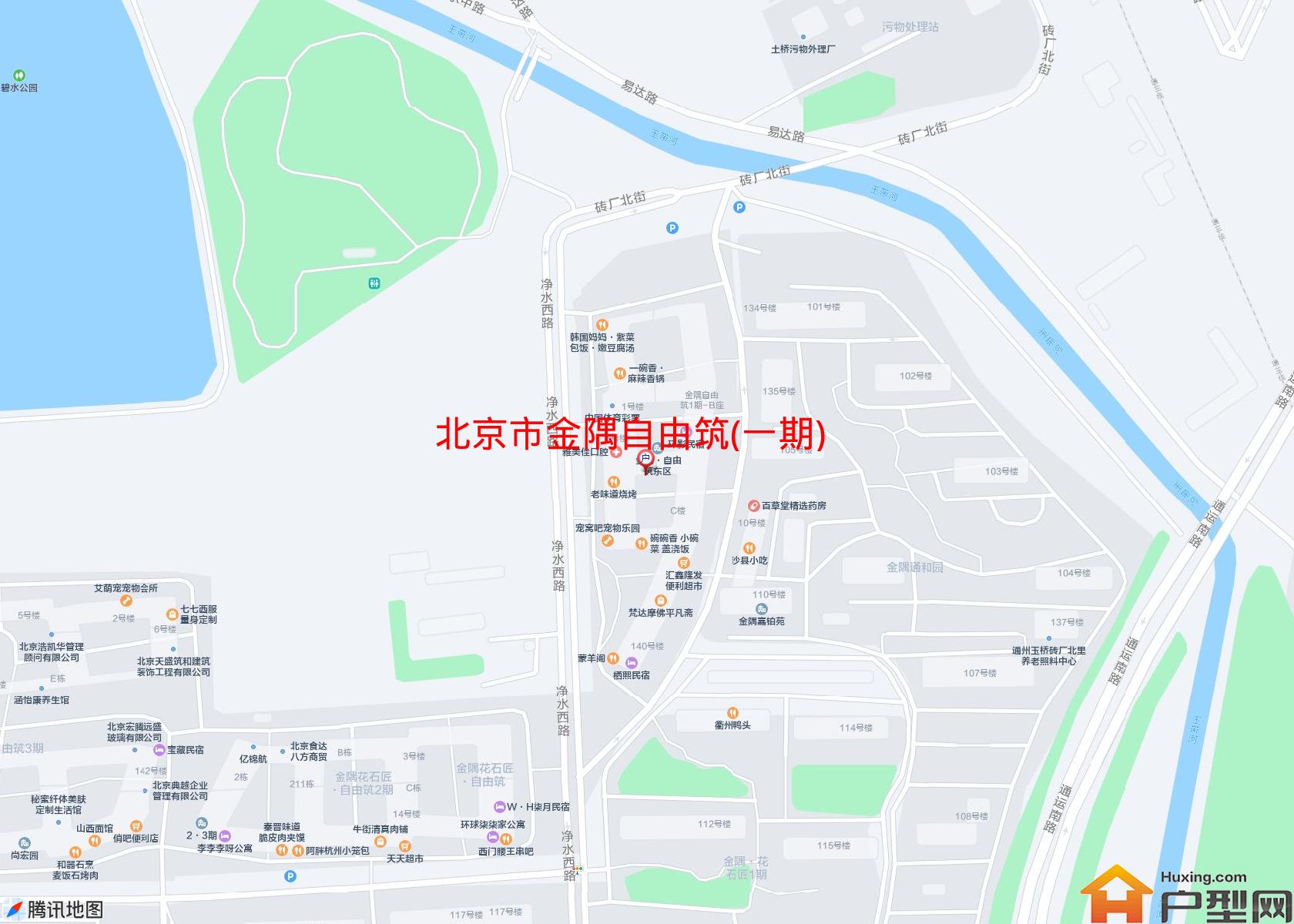 金隅自由筑(一期)小区 - 户型网