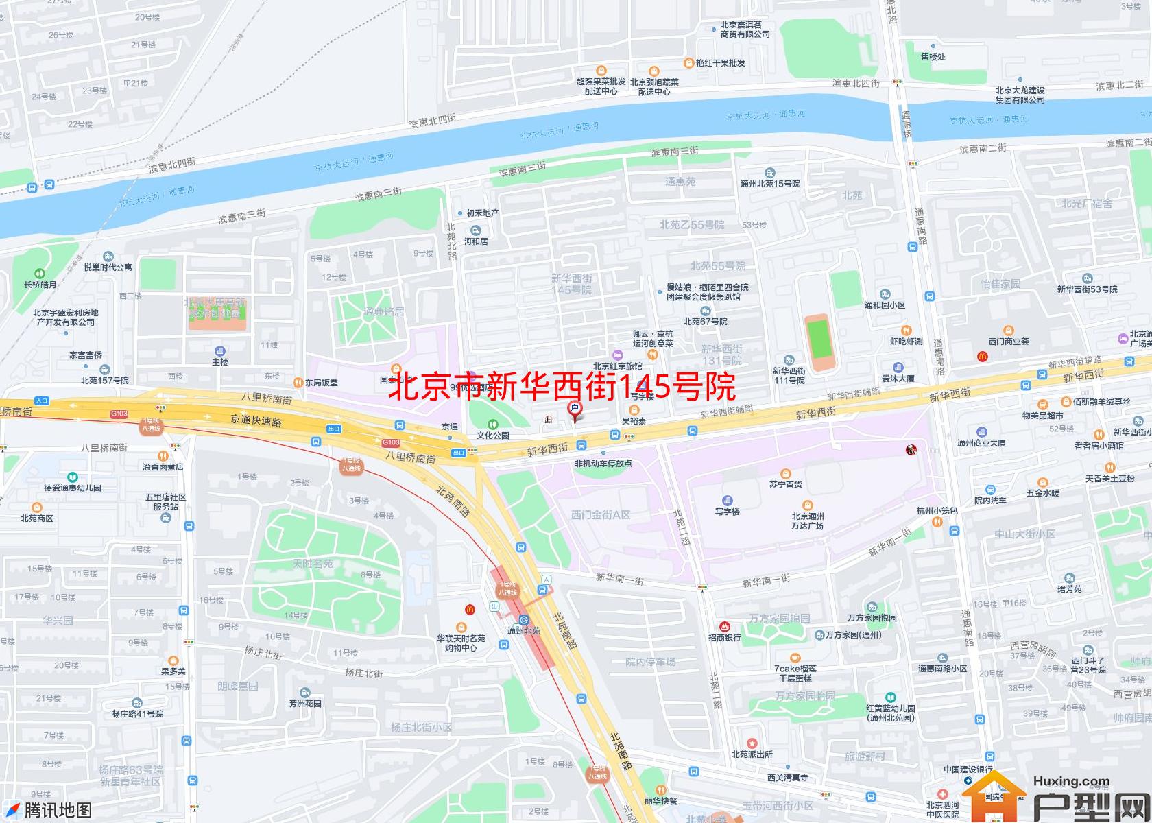 新华西街145号院小区 - 户型网 新华西街145号院小区 - 户型网