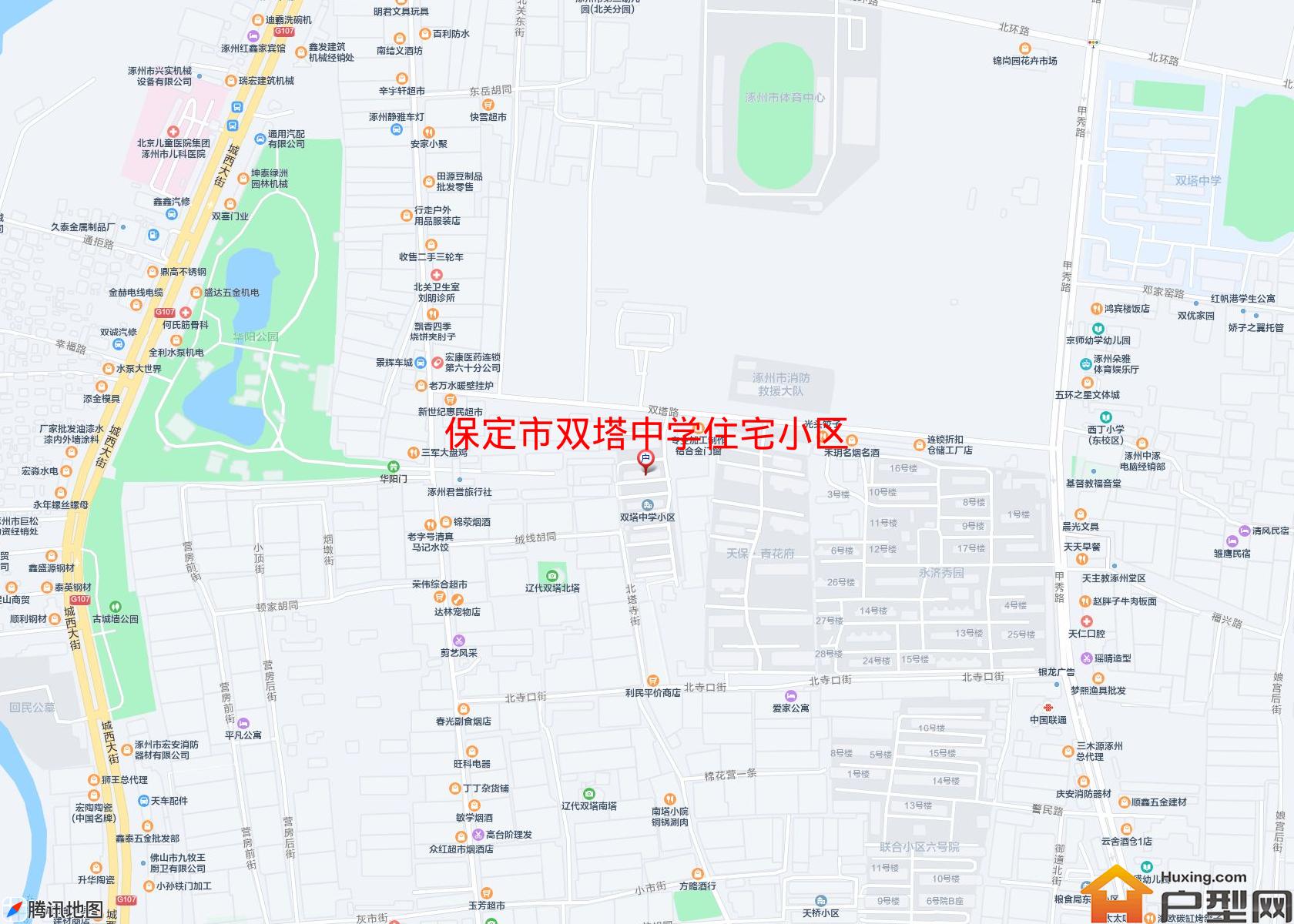 双塔中学住宅小区小区 - 户型网
