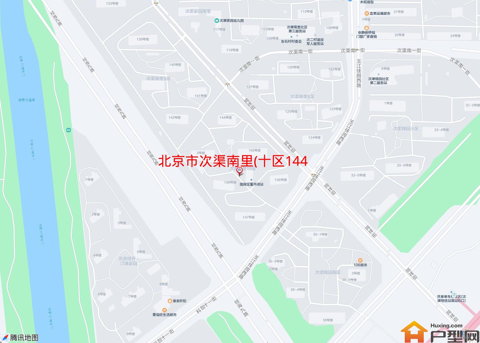 次渠南里(十区144-149)小区 - 户型网