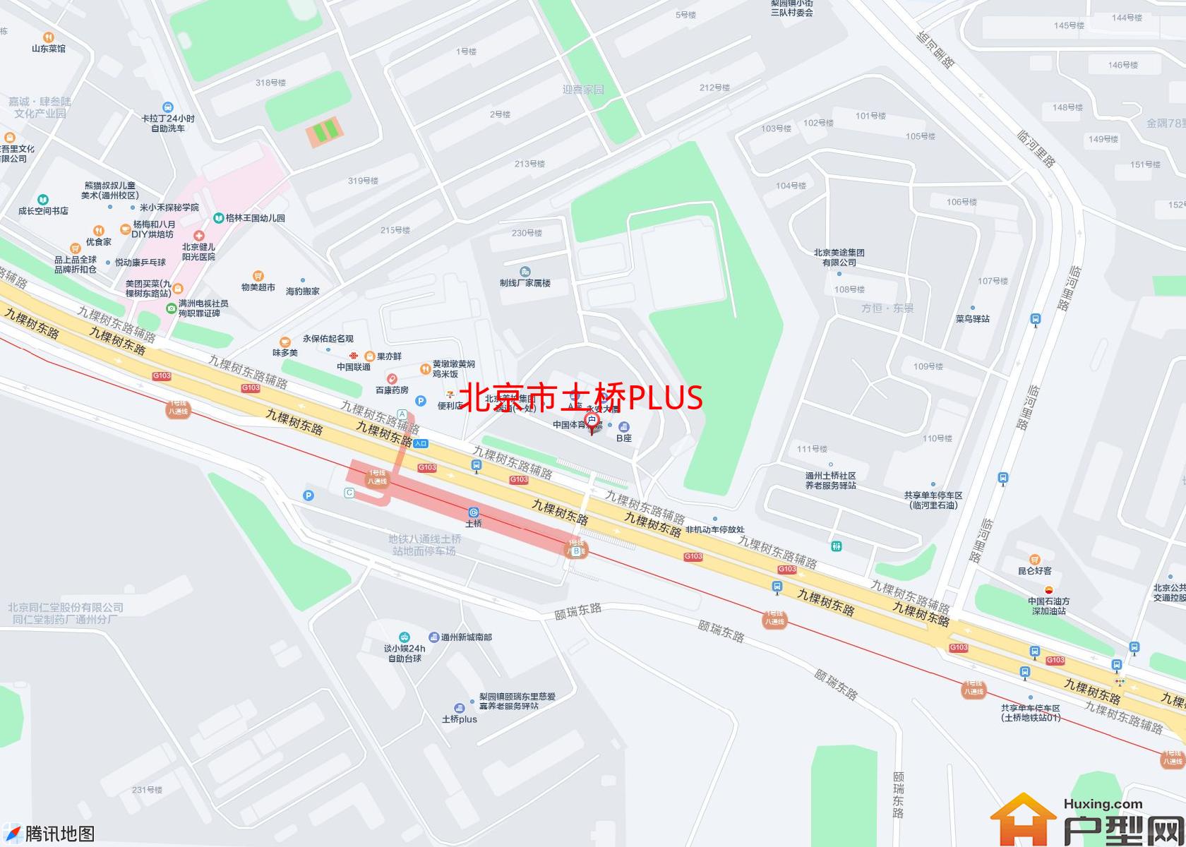 土桥PLUS小区 - 户型网