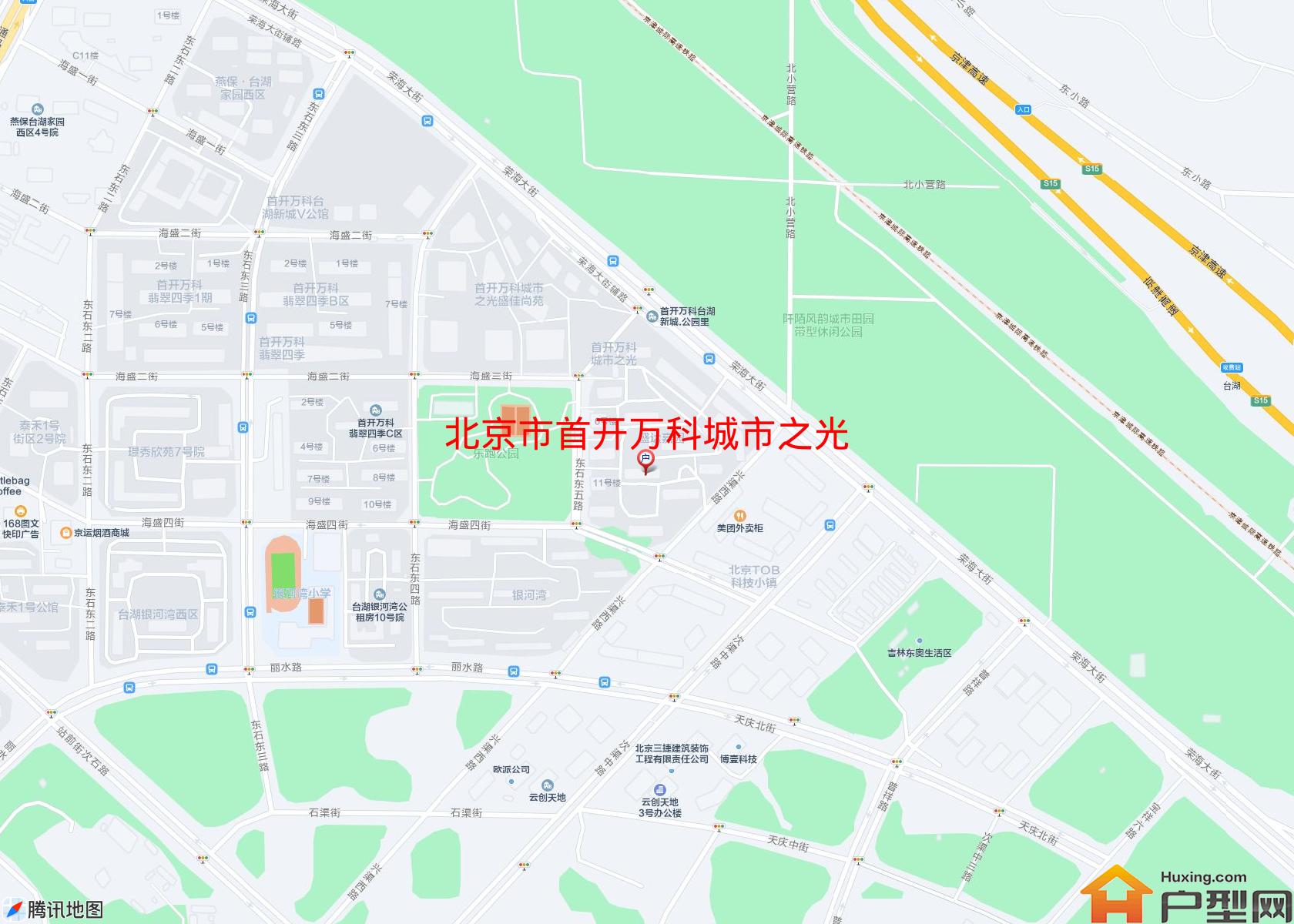 首开万科城市之光小区 - 户型网