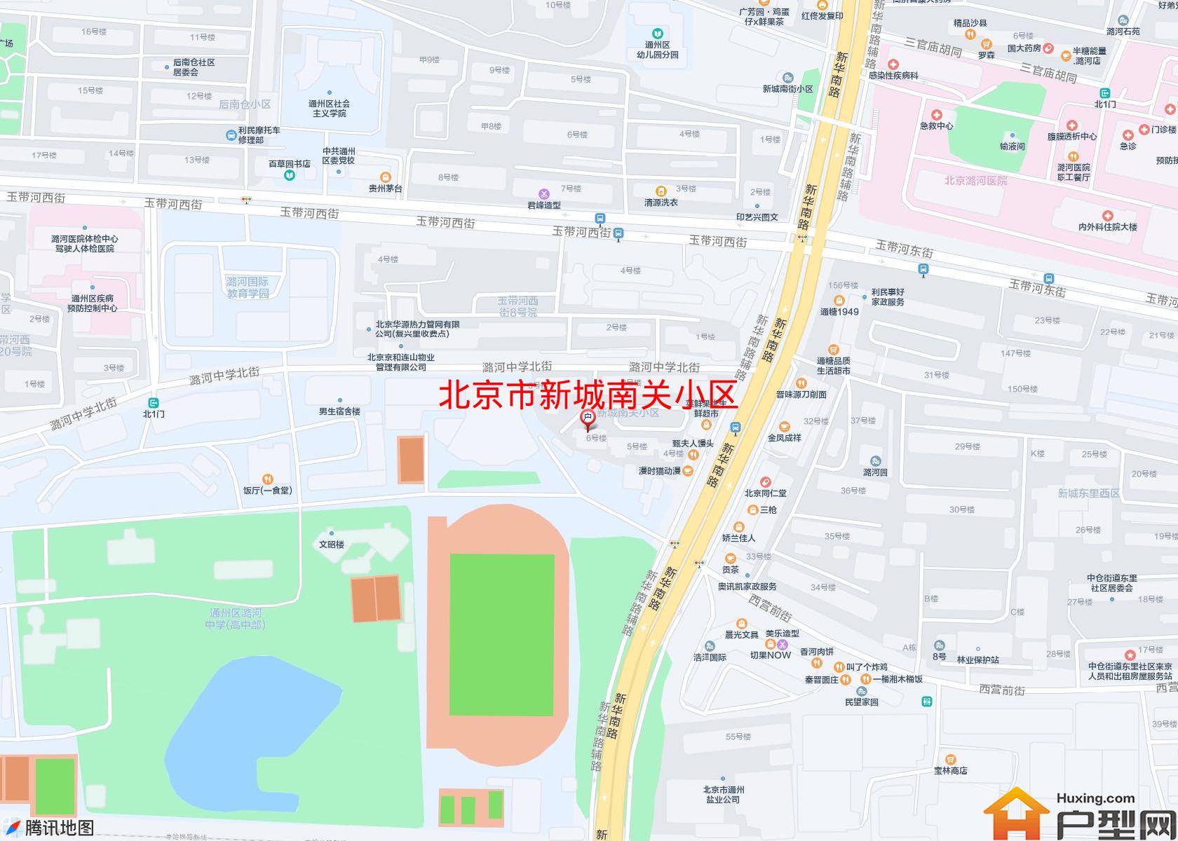 新城南关小区小区 - 户型网