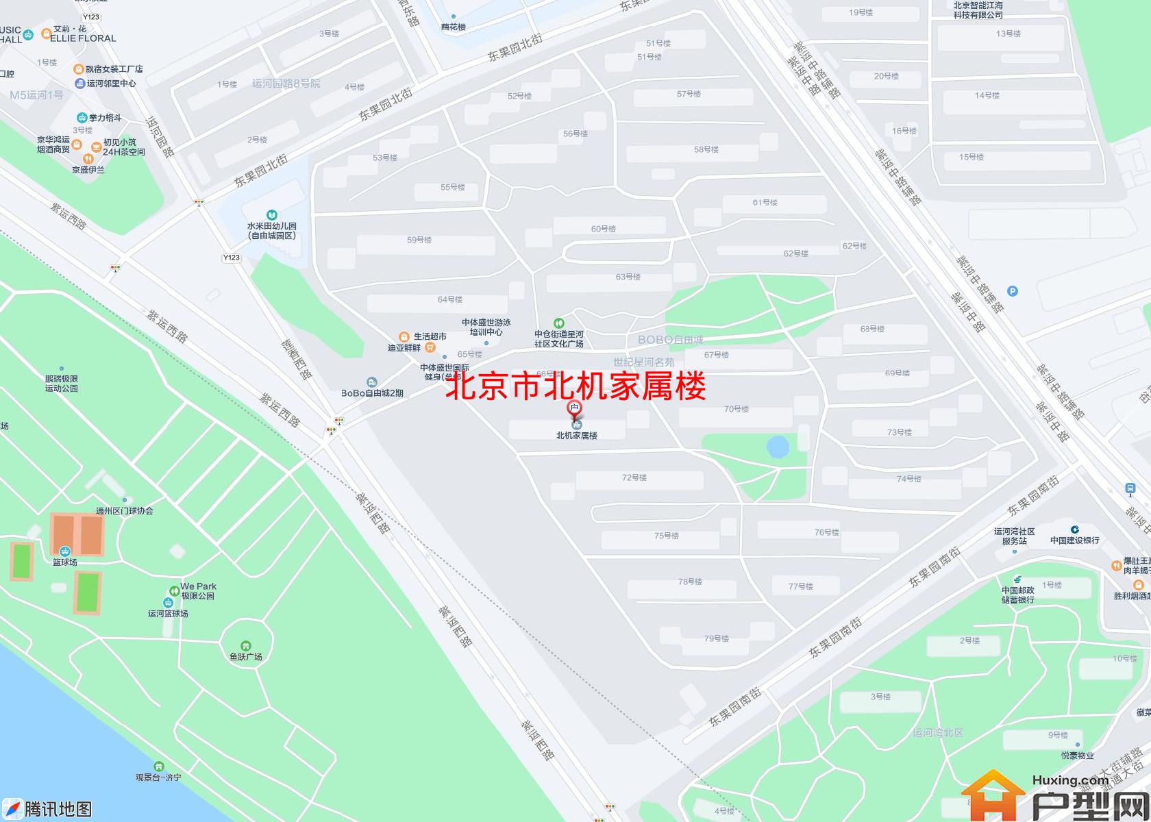 北机家属楼小区 - 户型网