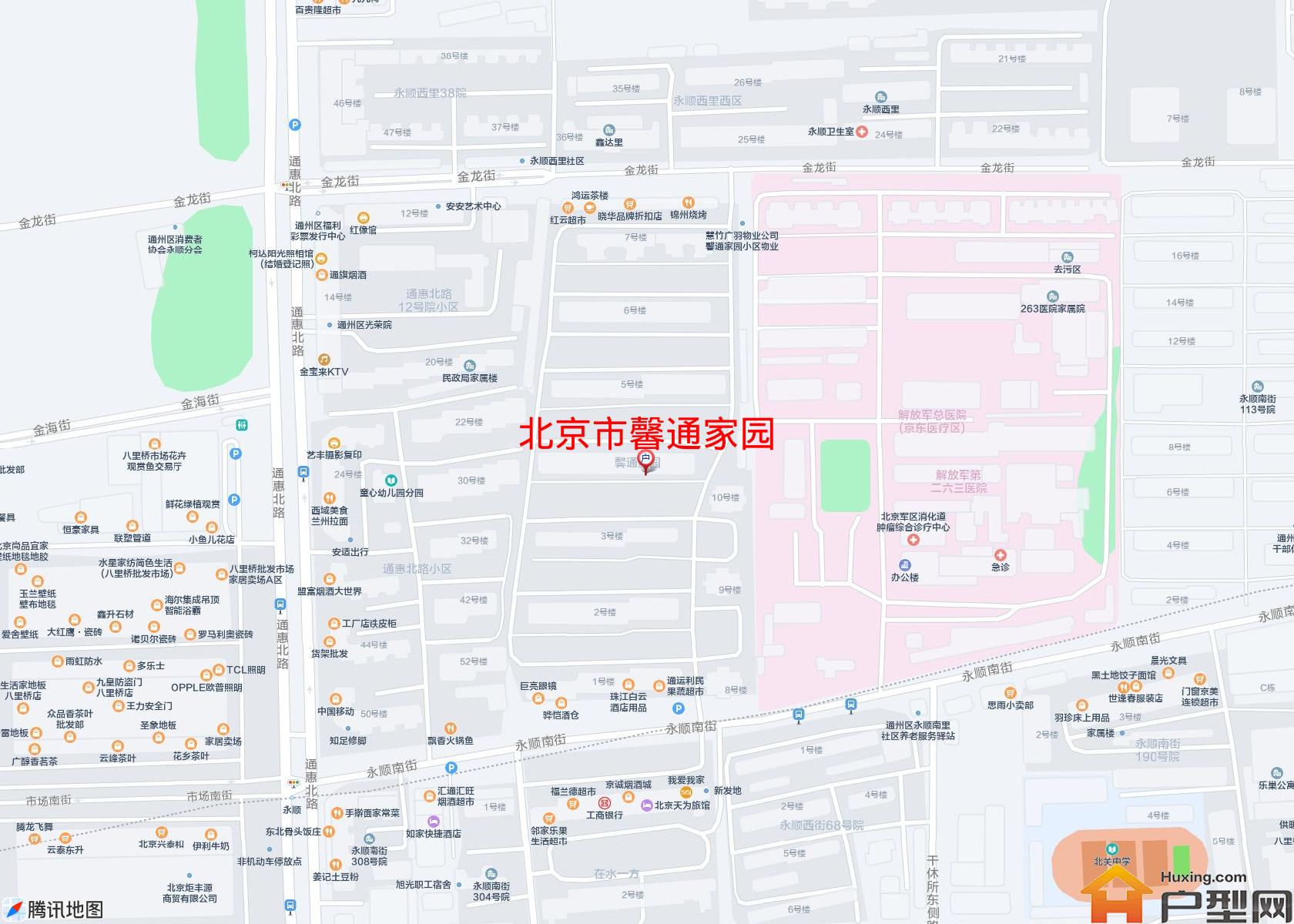 馨通家园小区 - 户型网