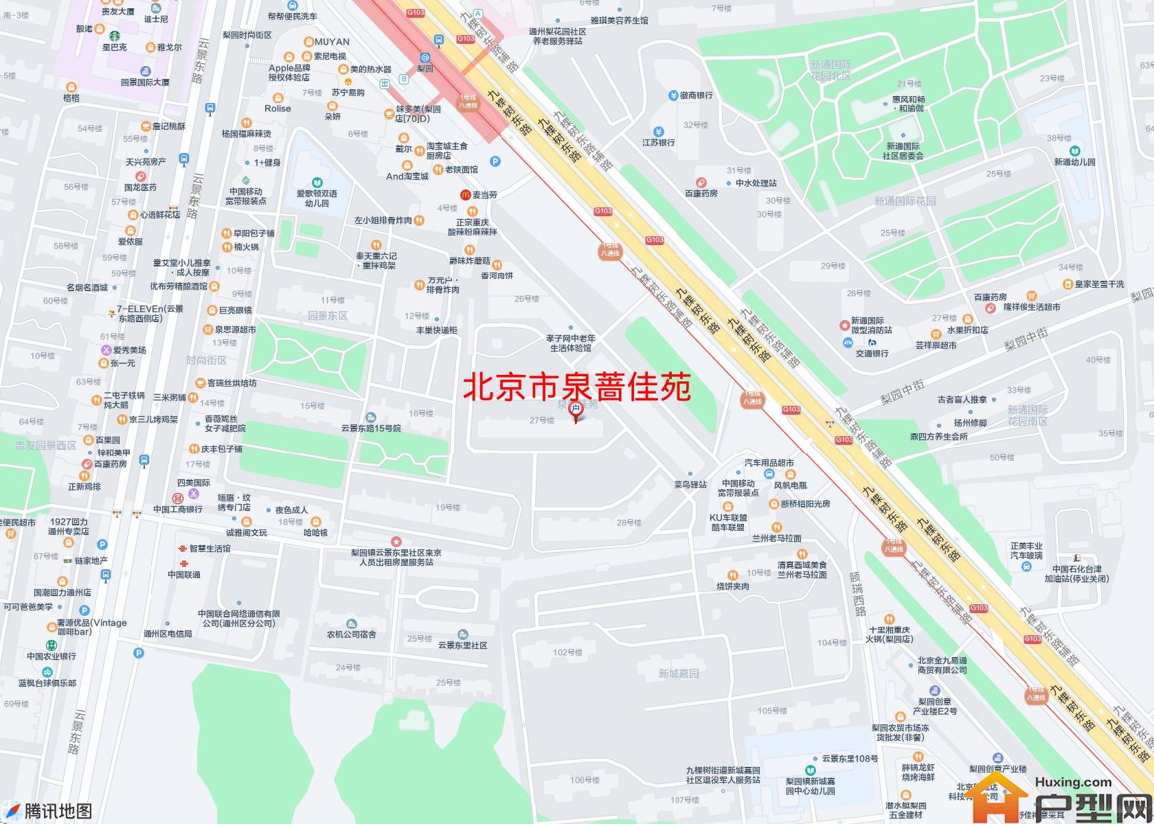 泉蔷佳苑小区 - 户型网