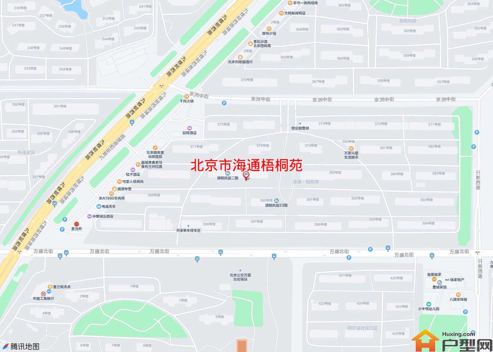 海通梧桐苑小区 - 户型网