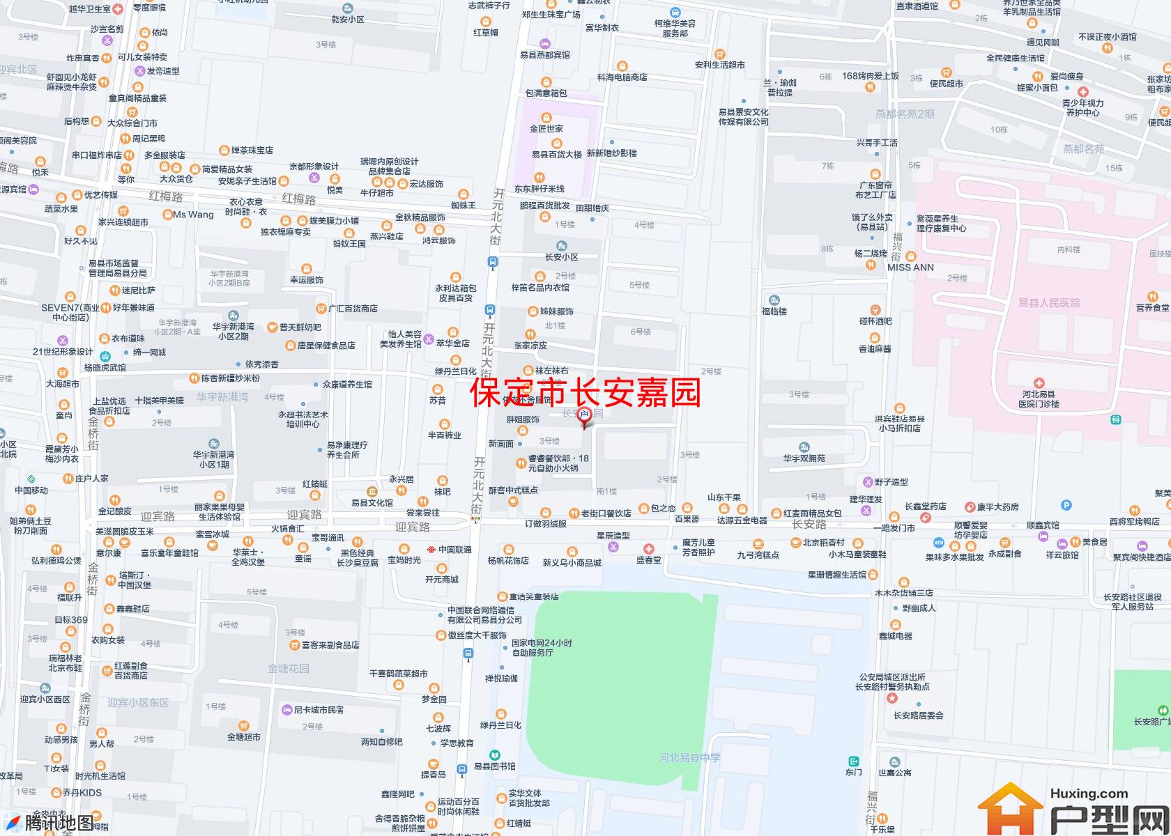 长安嘉园小区 - 户型网