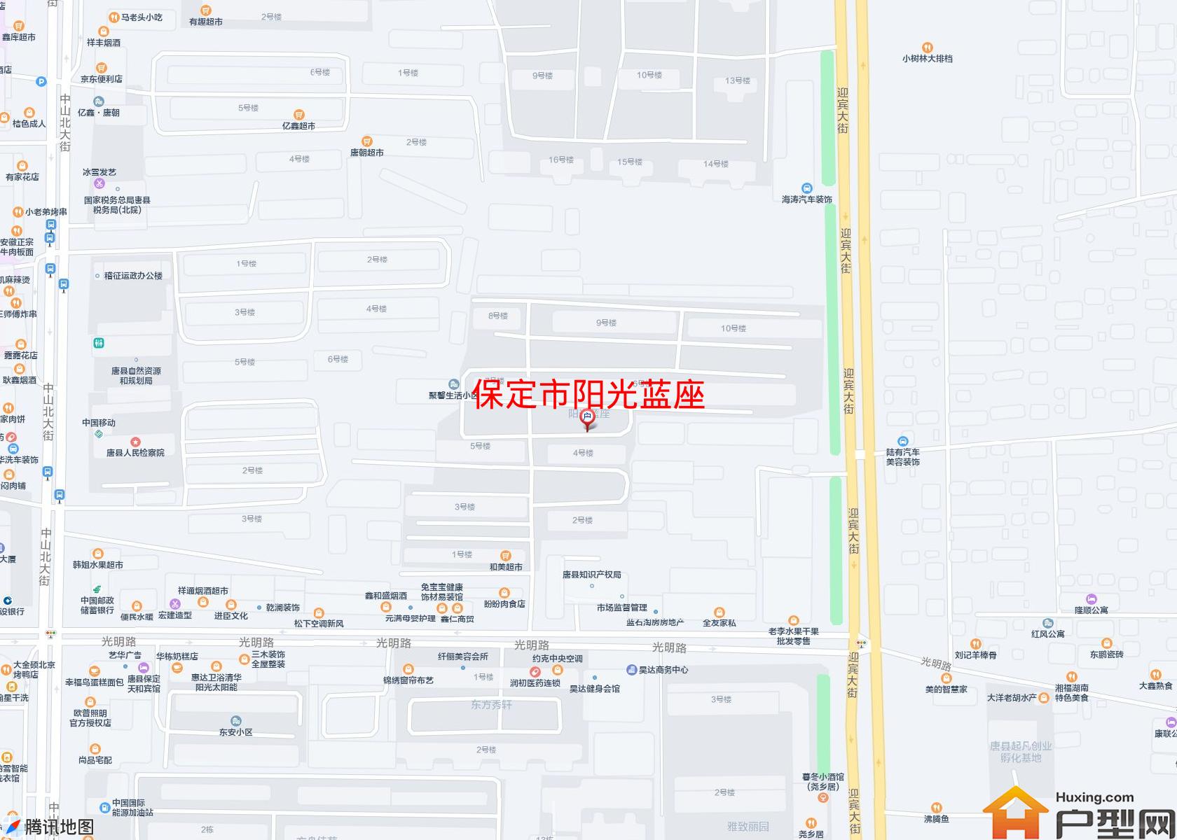阳光蓝座小区 - 户型网