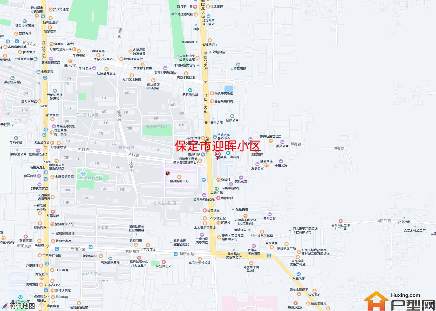 迎晖小区小区 - 户型网