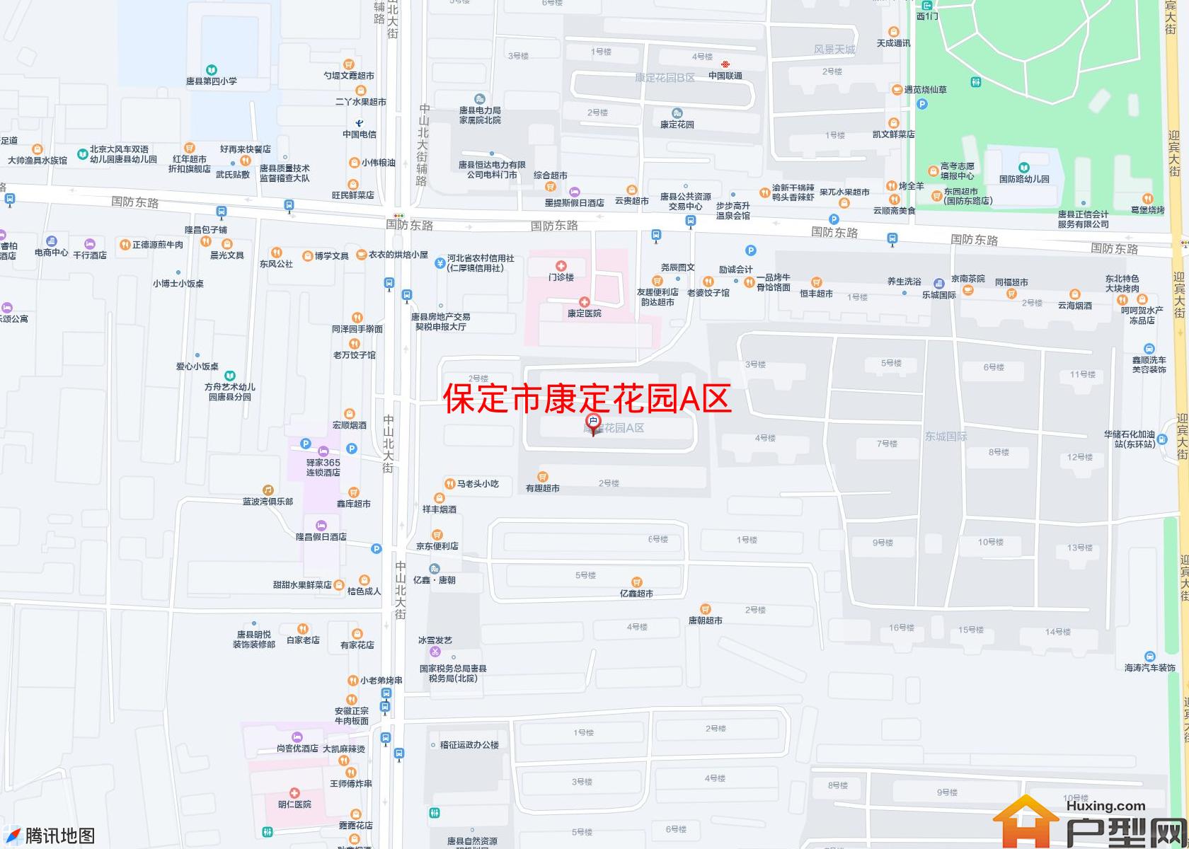 康定花园A区小区 - 户型网