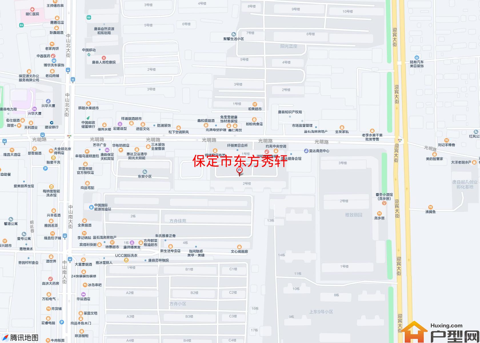 东方秀轩小区 - 户型网