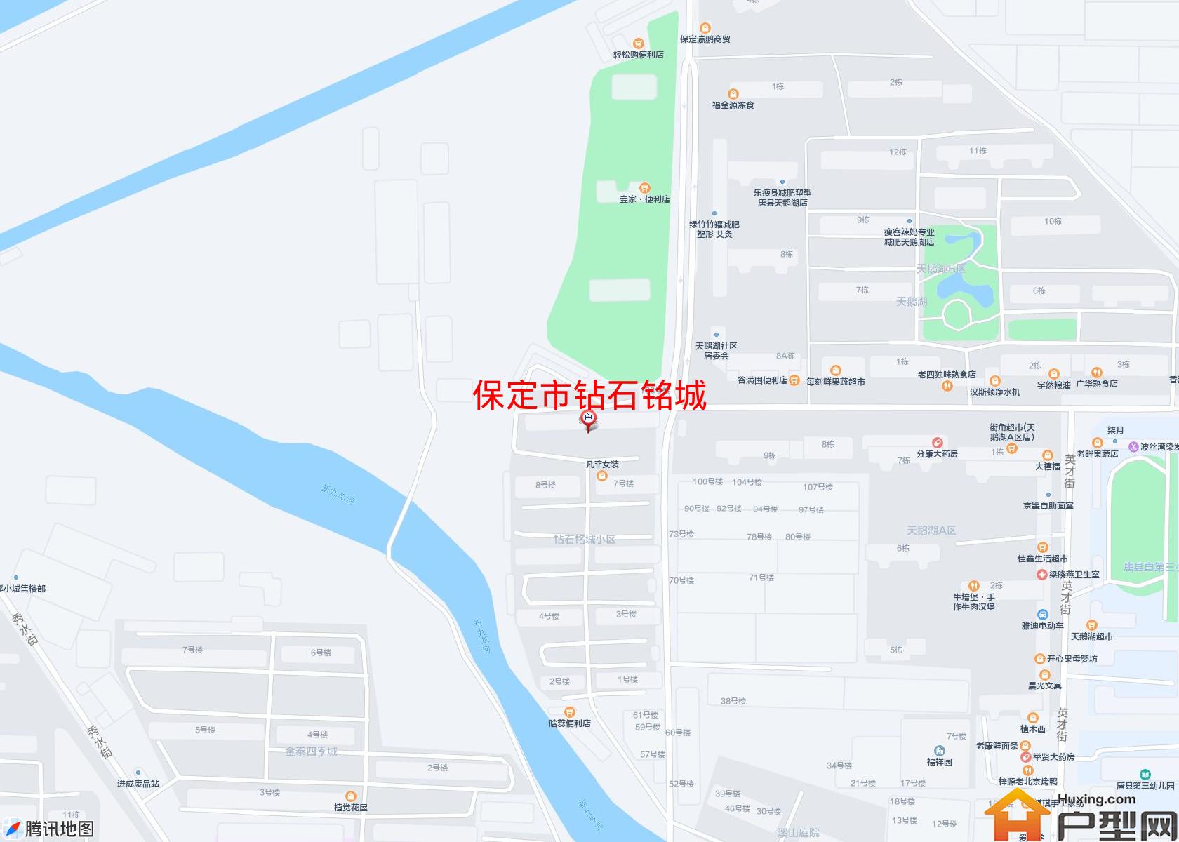 钻石铭城小区 - 户型网