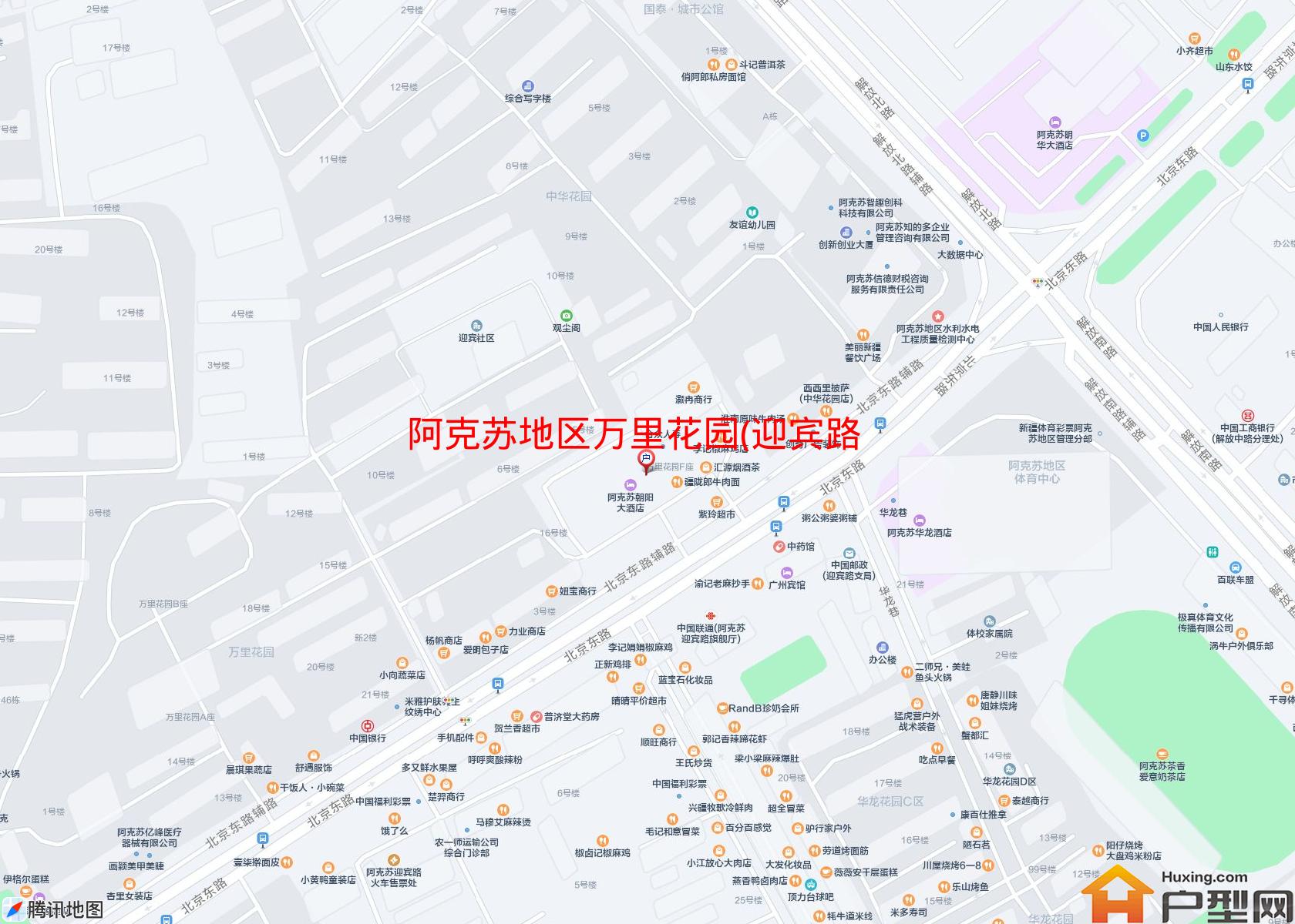 万里花园(迎宾路)小区 - 户型网