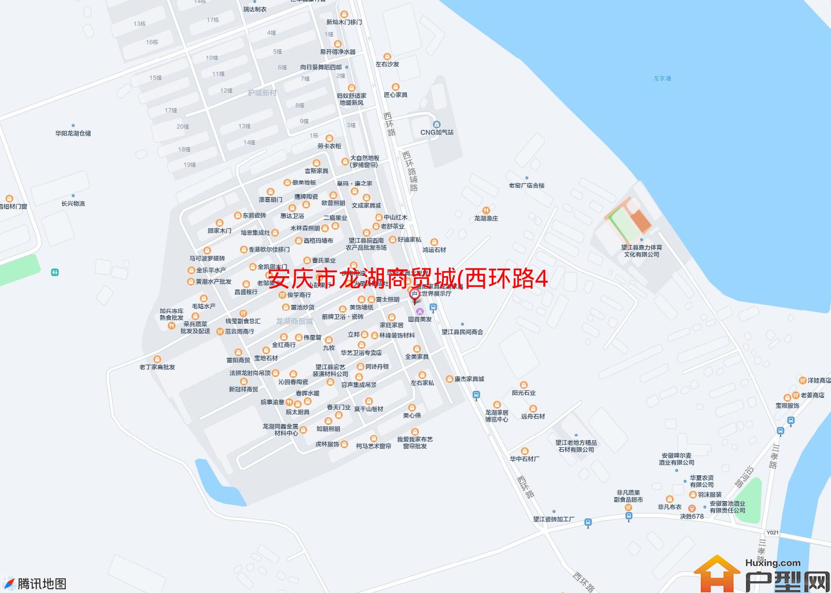 龙湖商贸城(西环路43号)小区 - 户型网