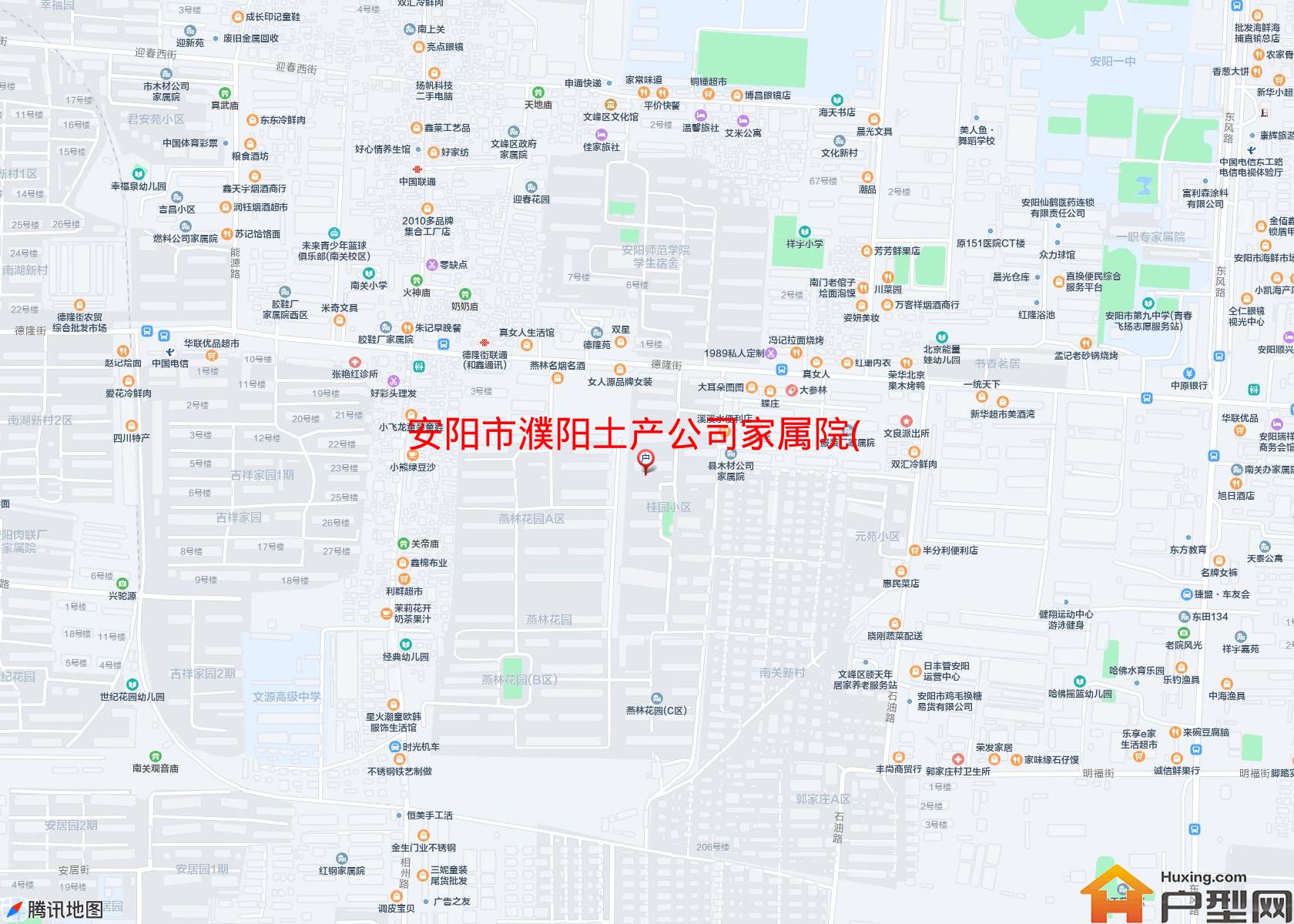 濮阳土产公司家属院(迎宾路27号)小区 - 户型网