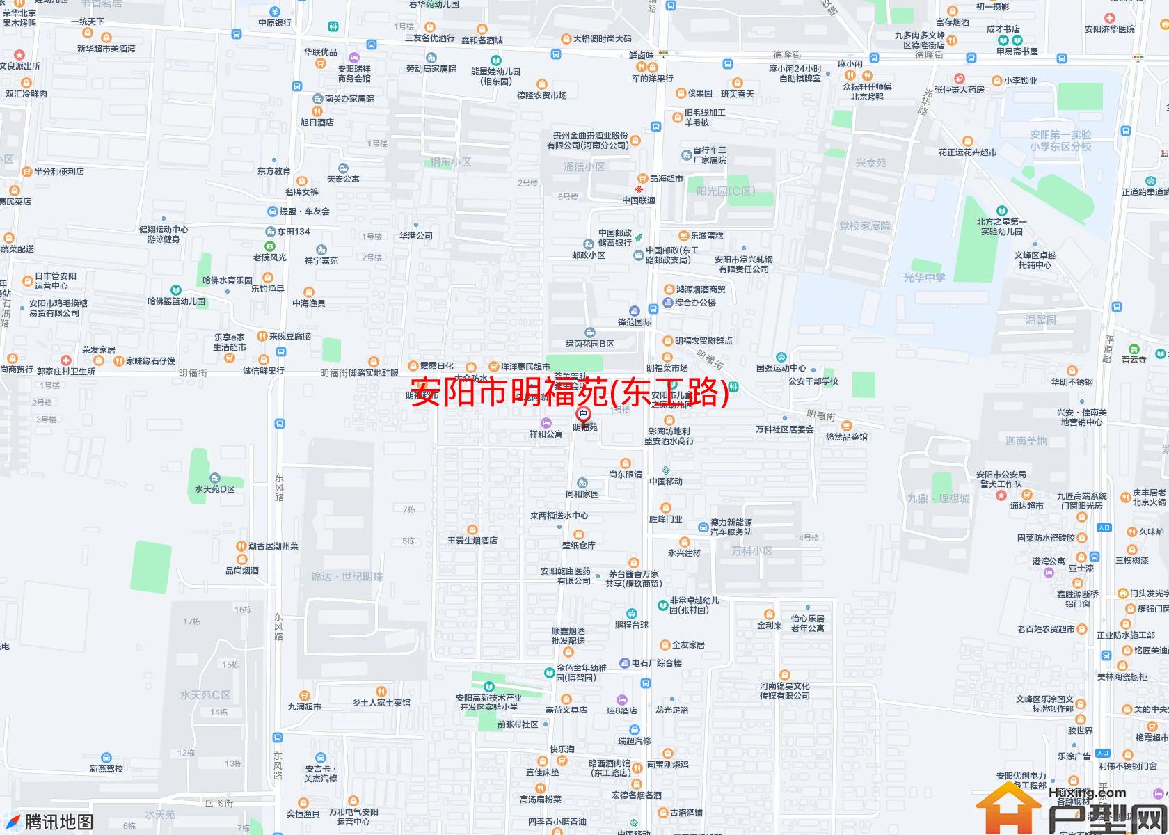 明福苑(东工路)小区 - 户型网
