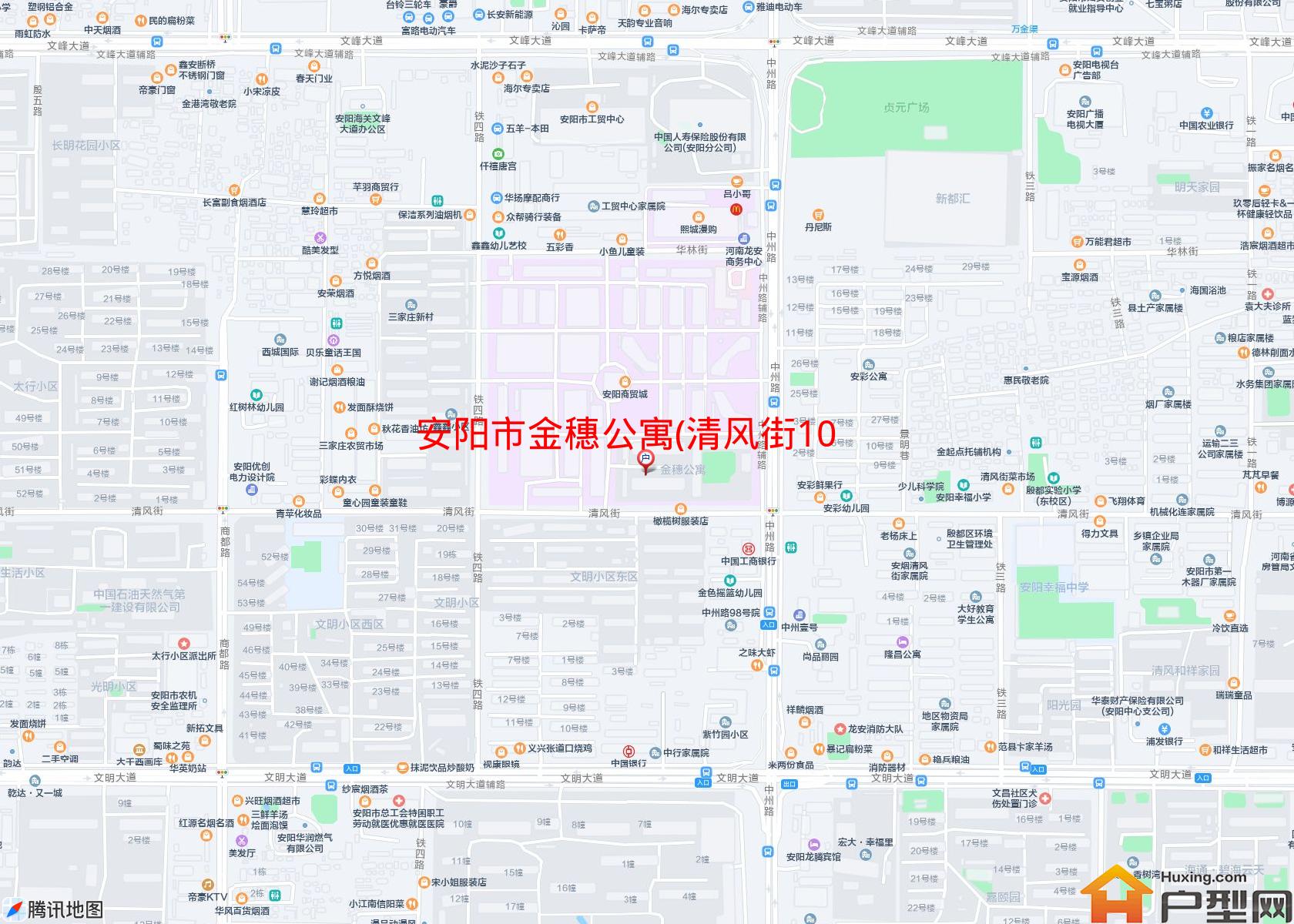 金穗公寓(清风街107号)小区 - 户型网