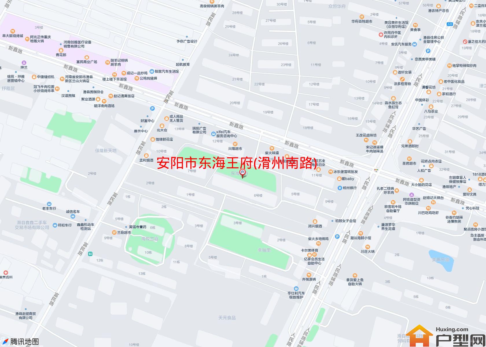 东海王府(滑州南路)小区 - 户型网