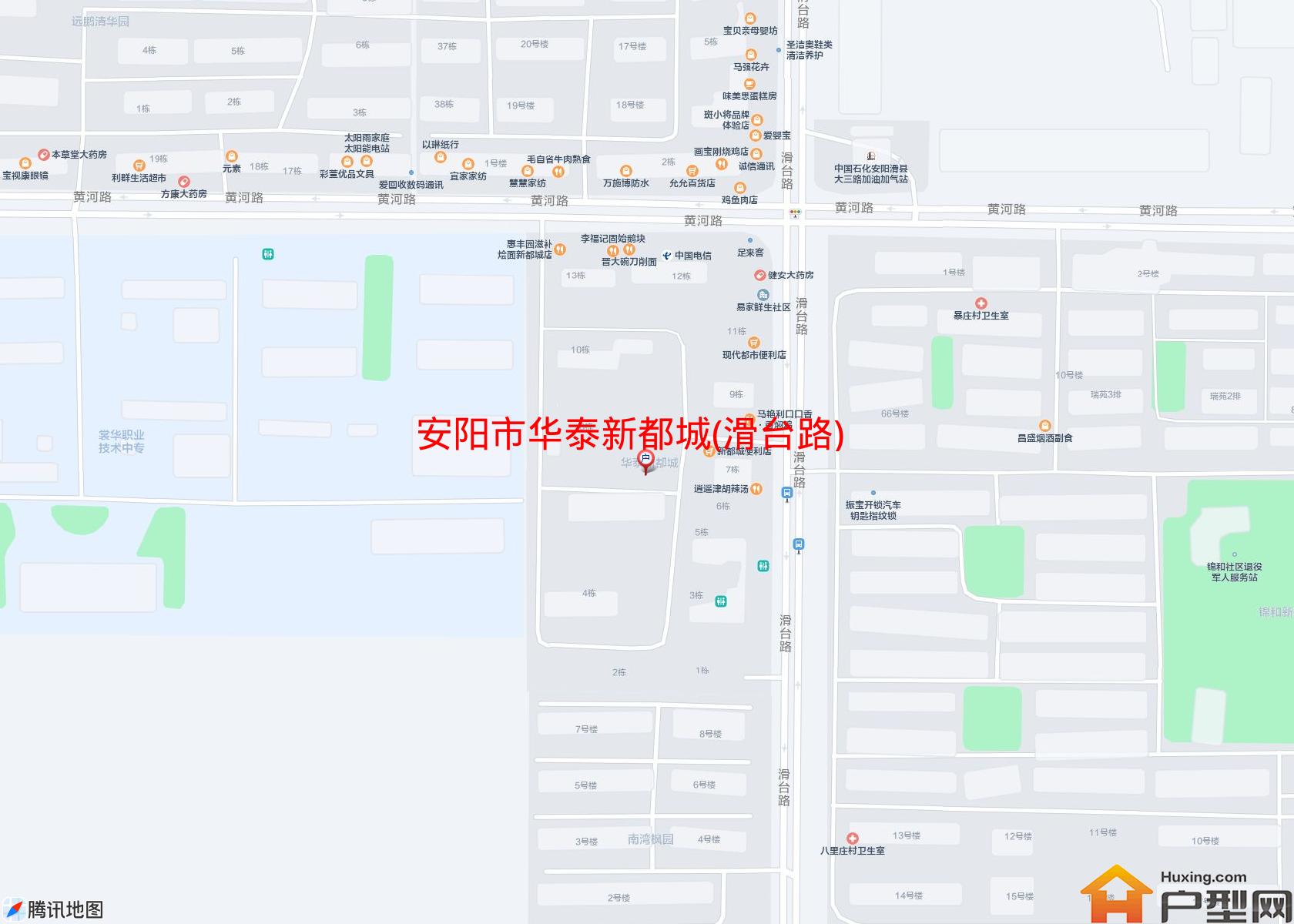 华泰新都城(滑台路)小区 - 户型网
