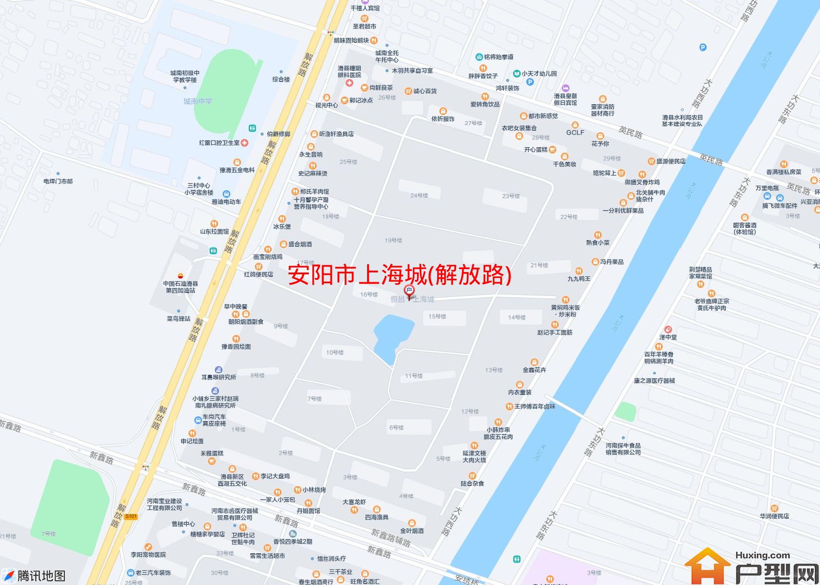 上海城(解放路)小区 - 户型网