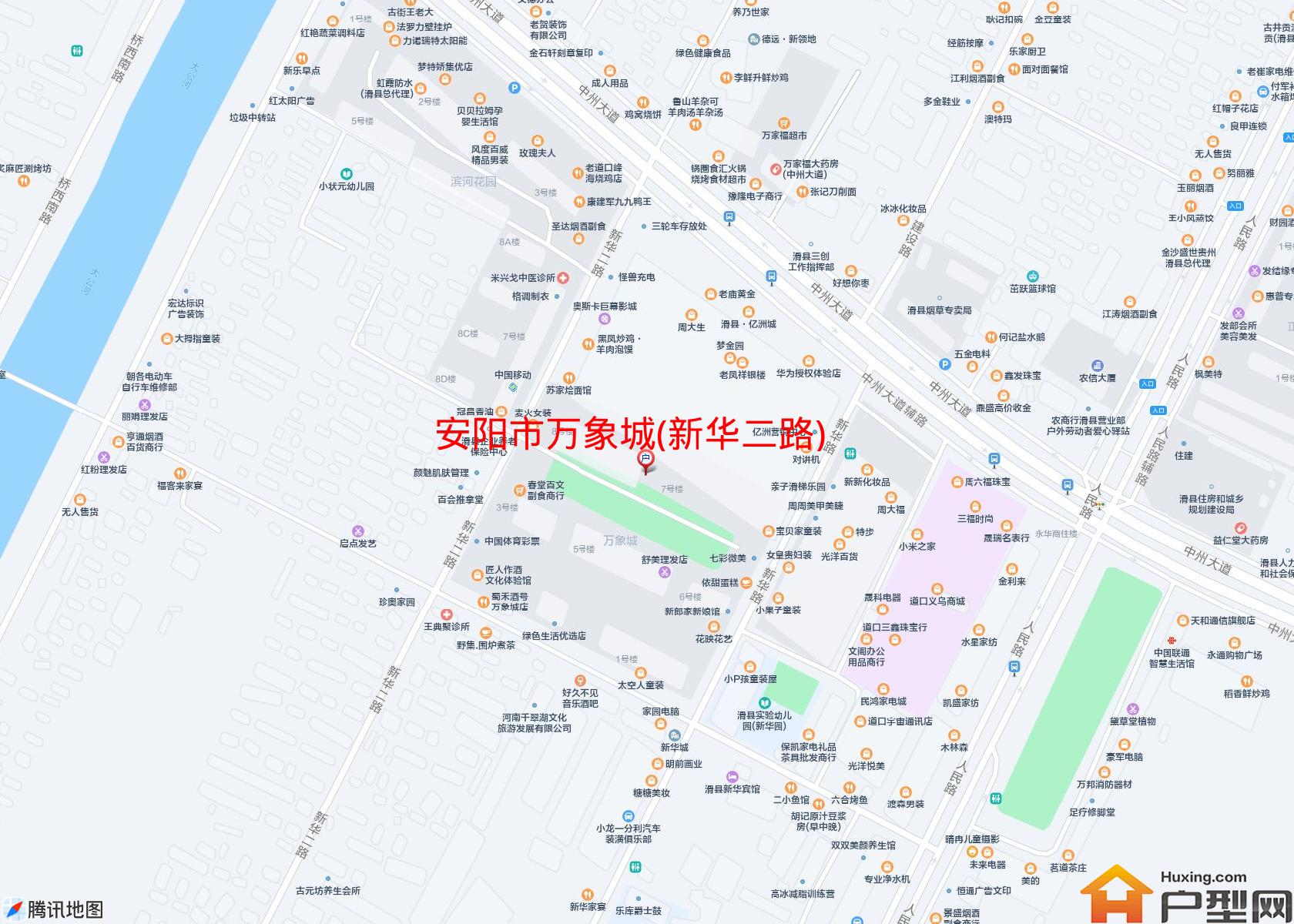 万象城(新华二路)小区 - 户型网