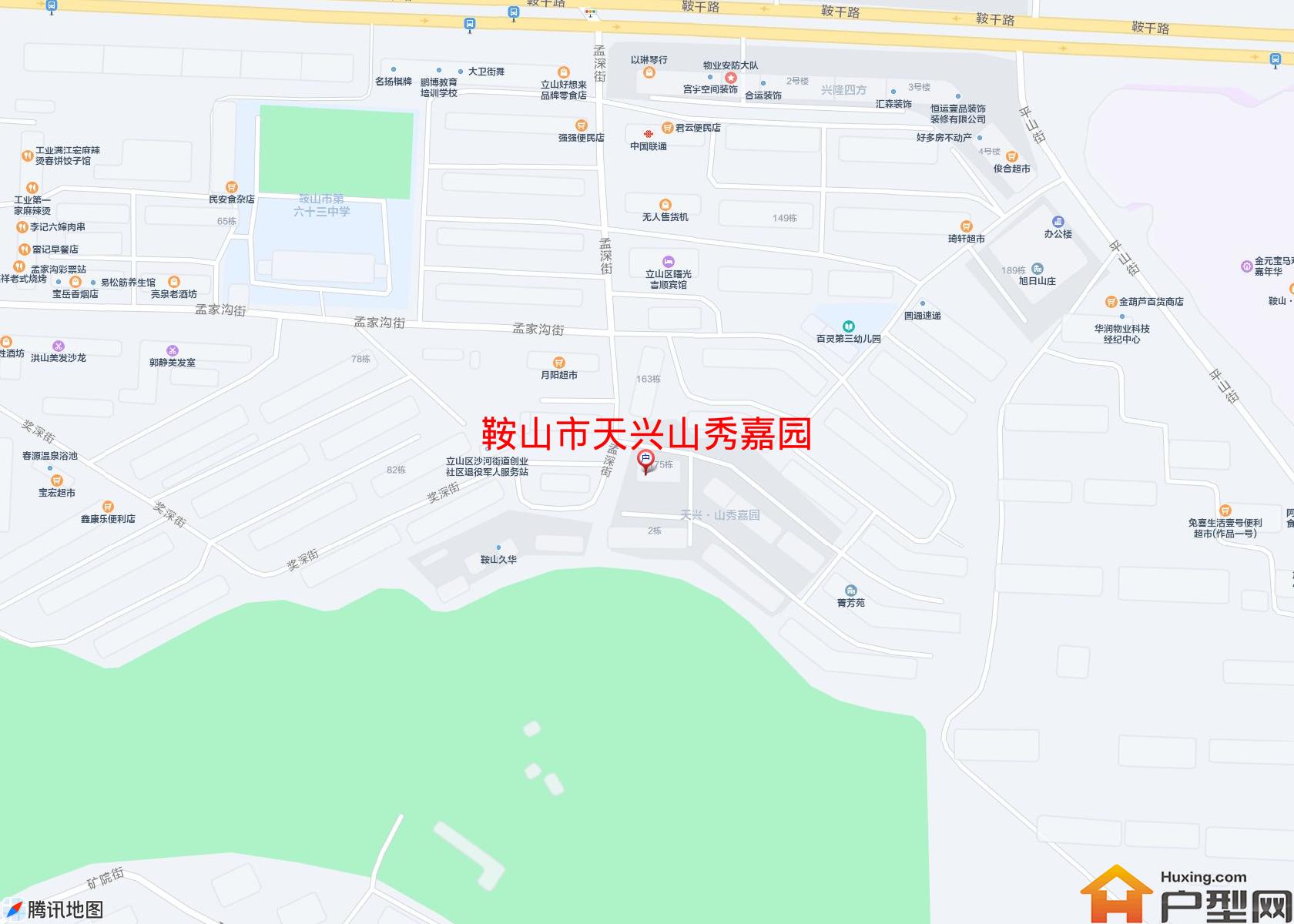天兴山秀嘉园小区 - 户型网
