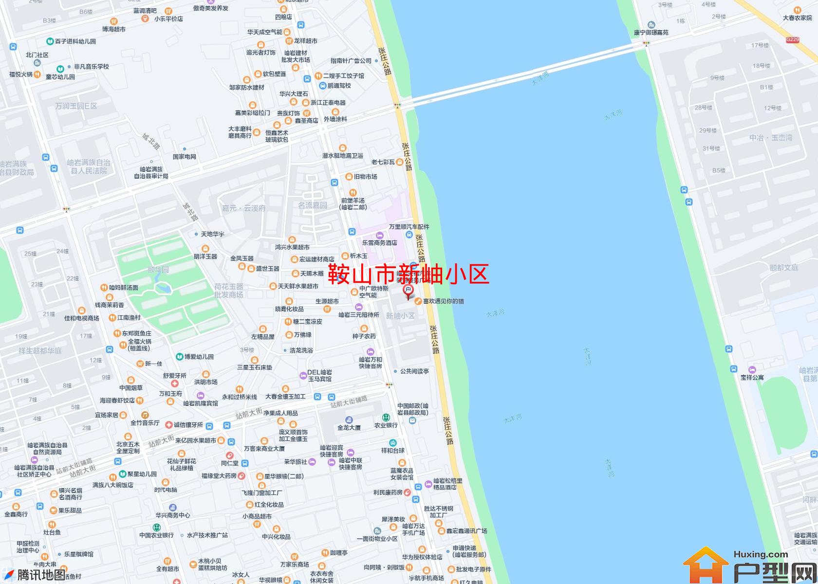新岫小区小区 - 户型网