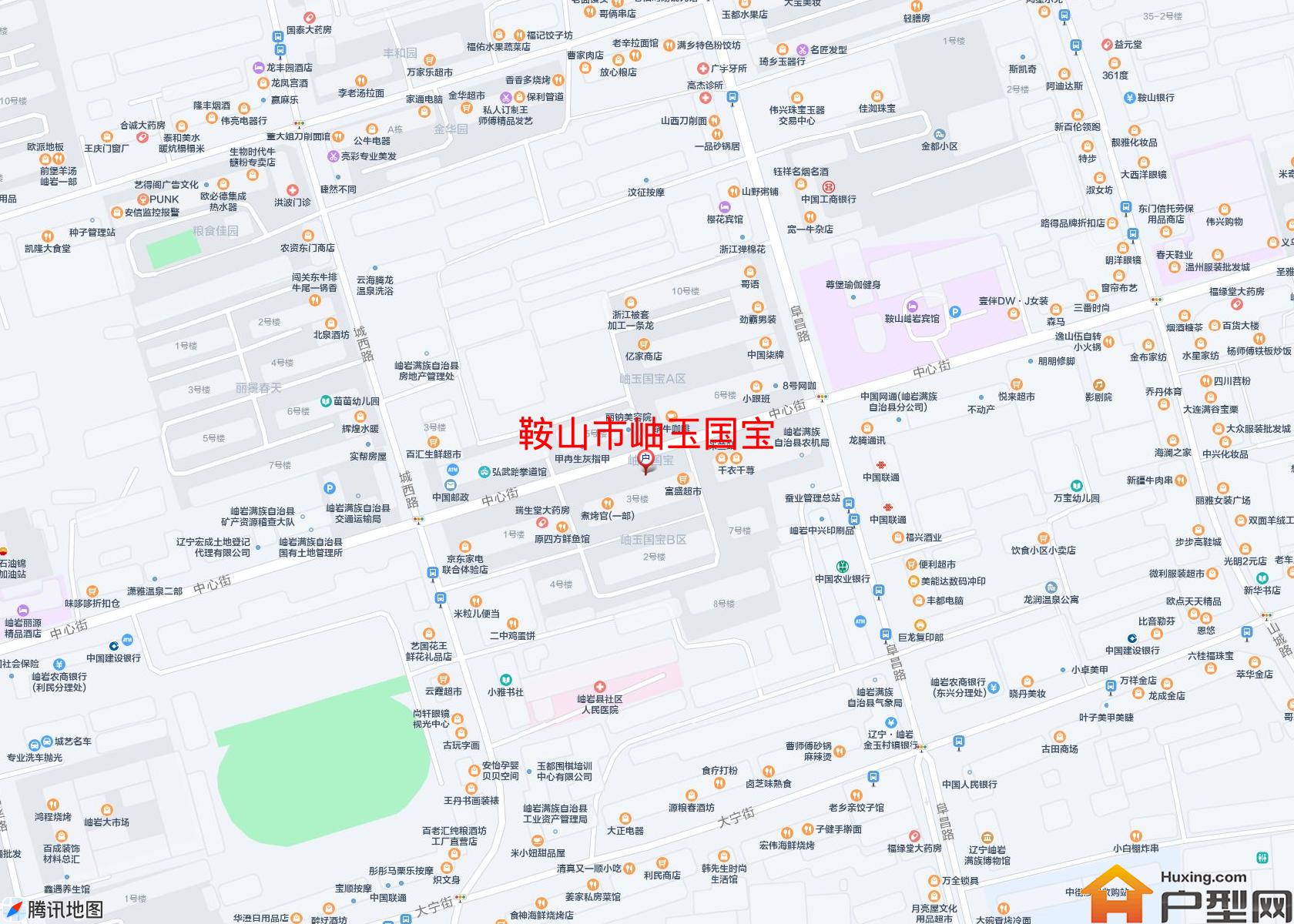 岫玉国宝小区 - 户型网