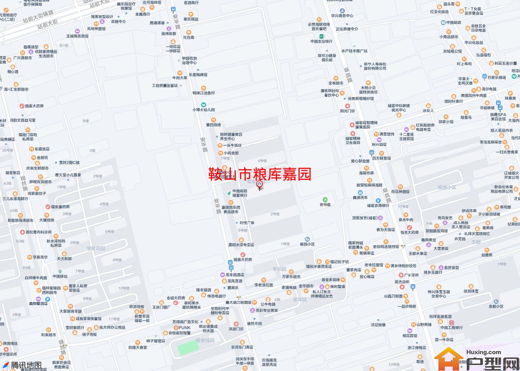 粮库嘉园小区 - 户型网