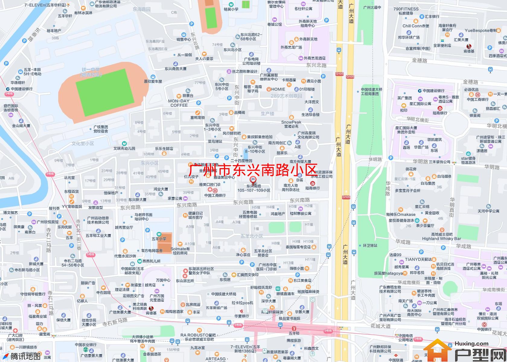 东兴南路小区小区 - 户型网