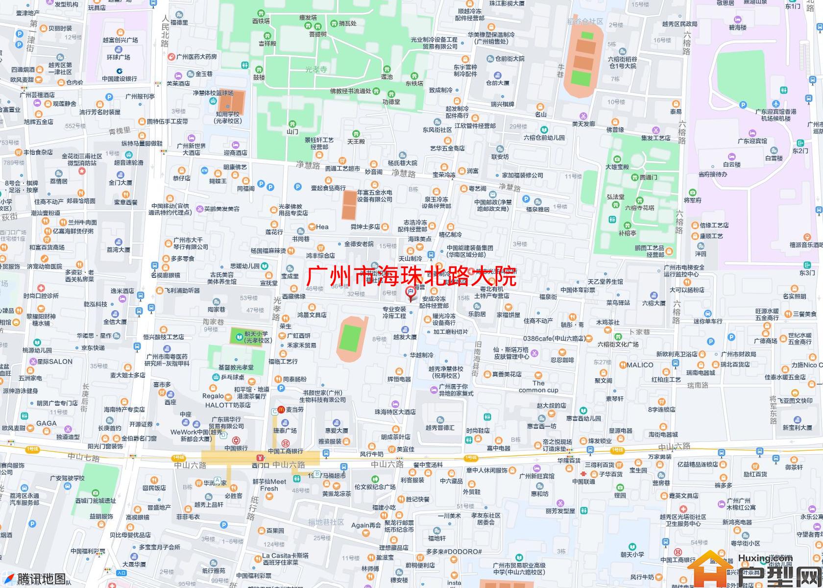 海珠北路大院小区 - 户型网