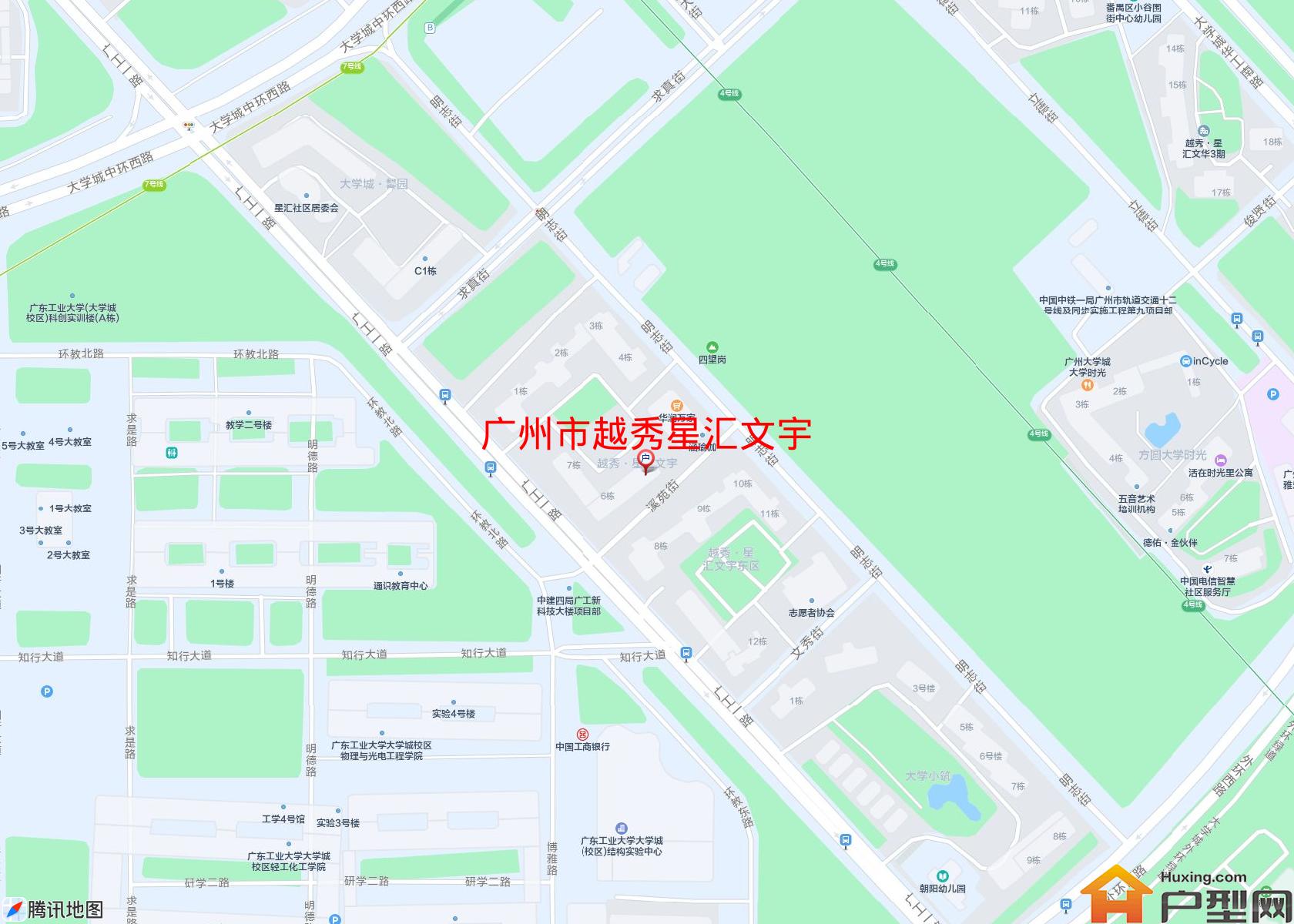 越秀星汇文宇小区 - 户型网