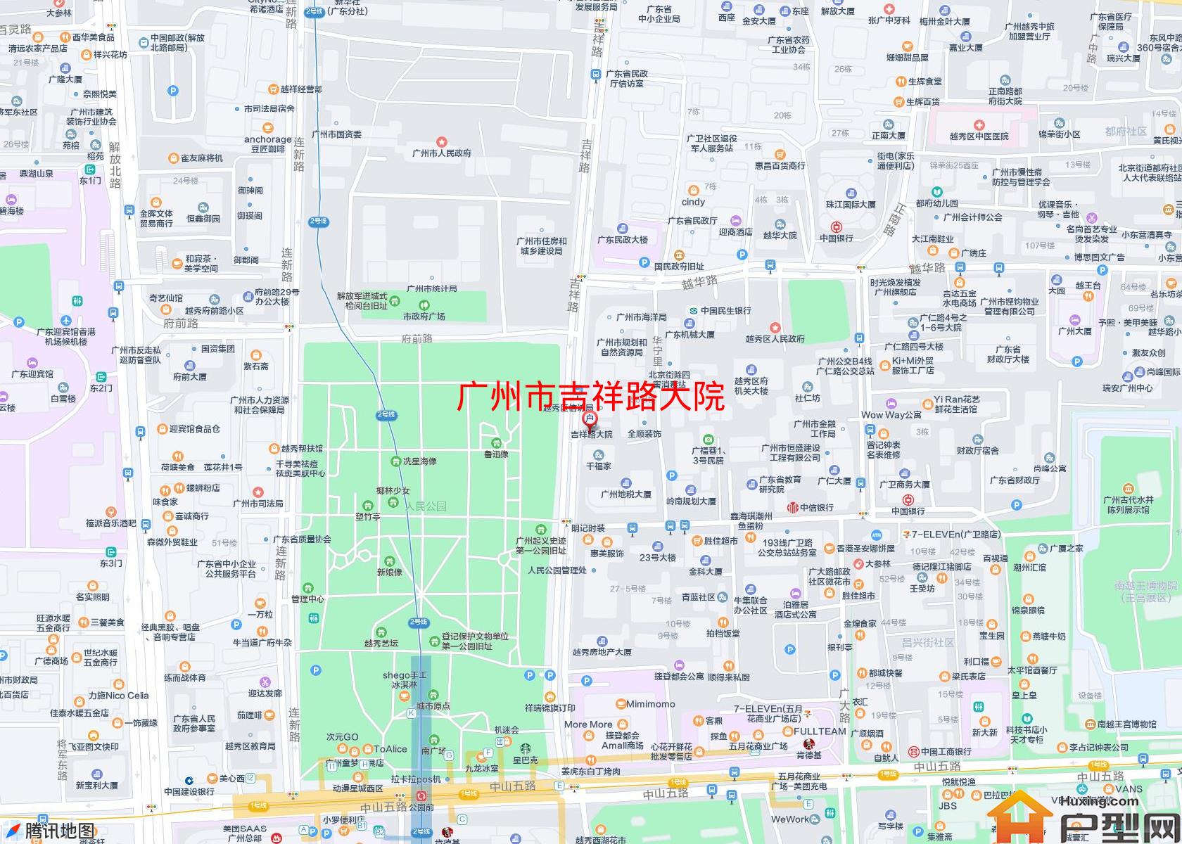 吉祥路大院小区 - 户型网