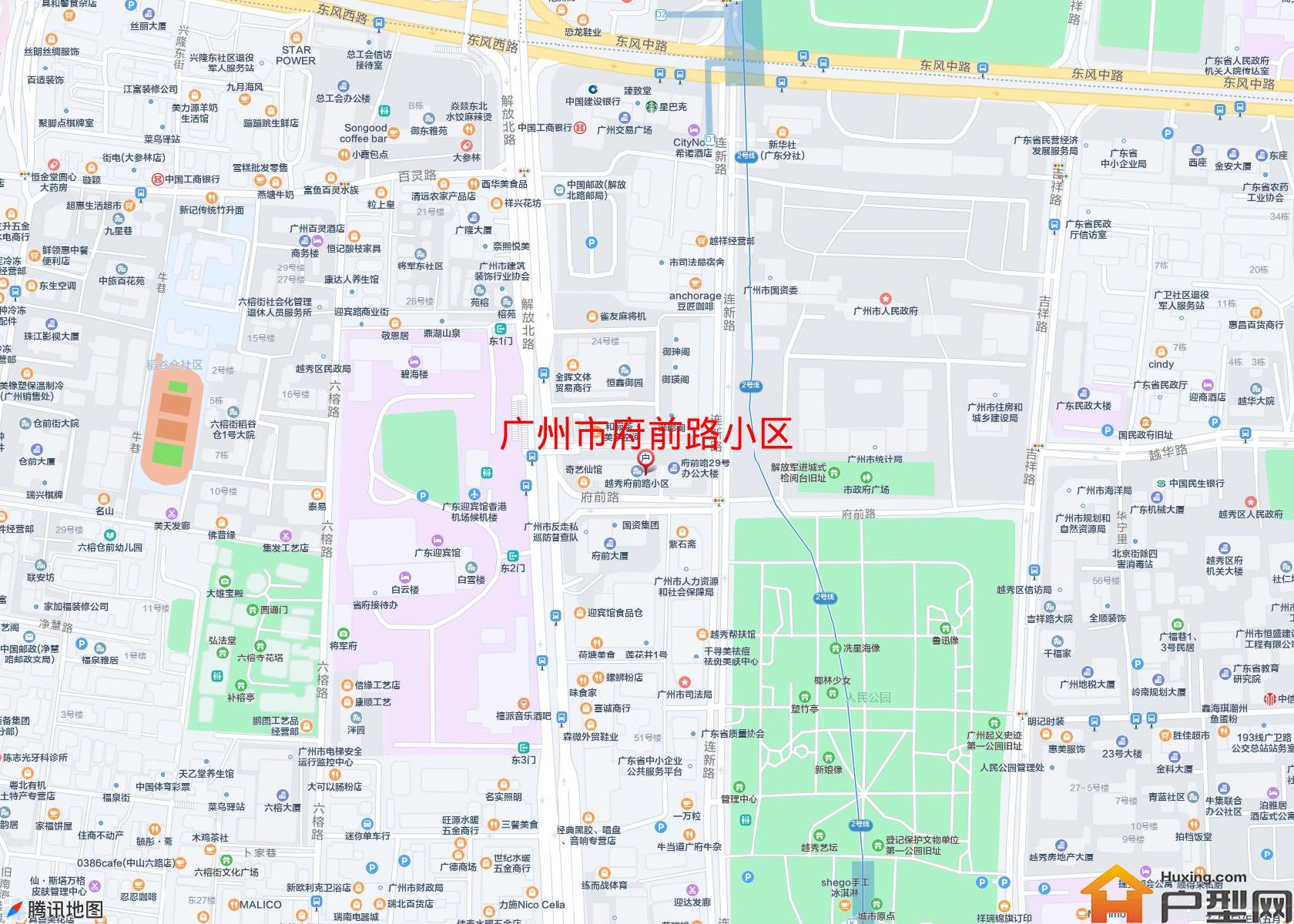 府前路小区小区 - 户型网