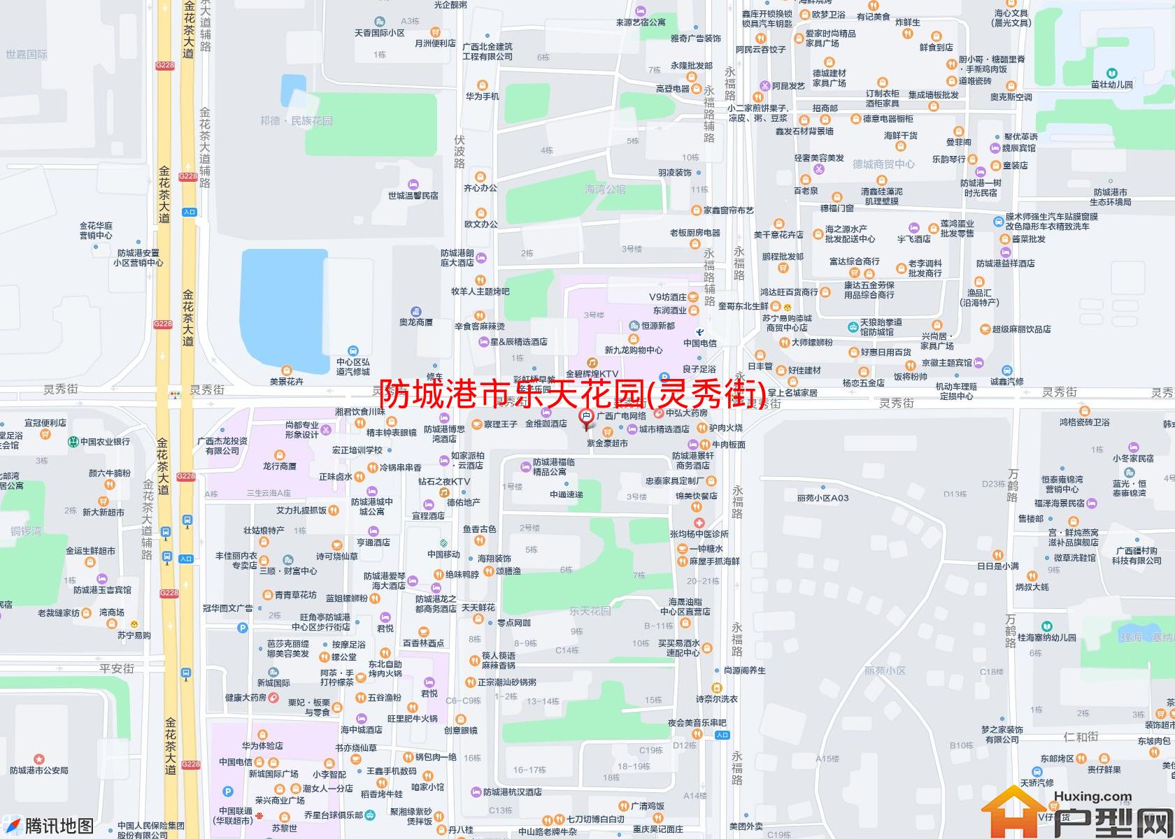 乐天花园(灵秀街)小区 - 户型网