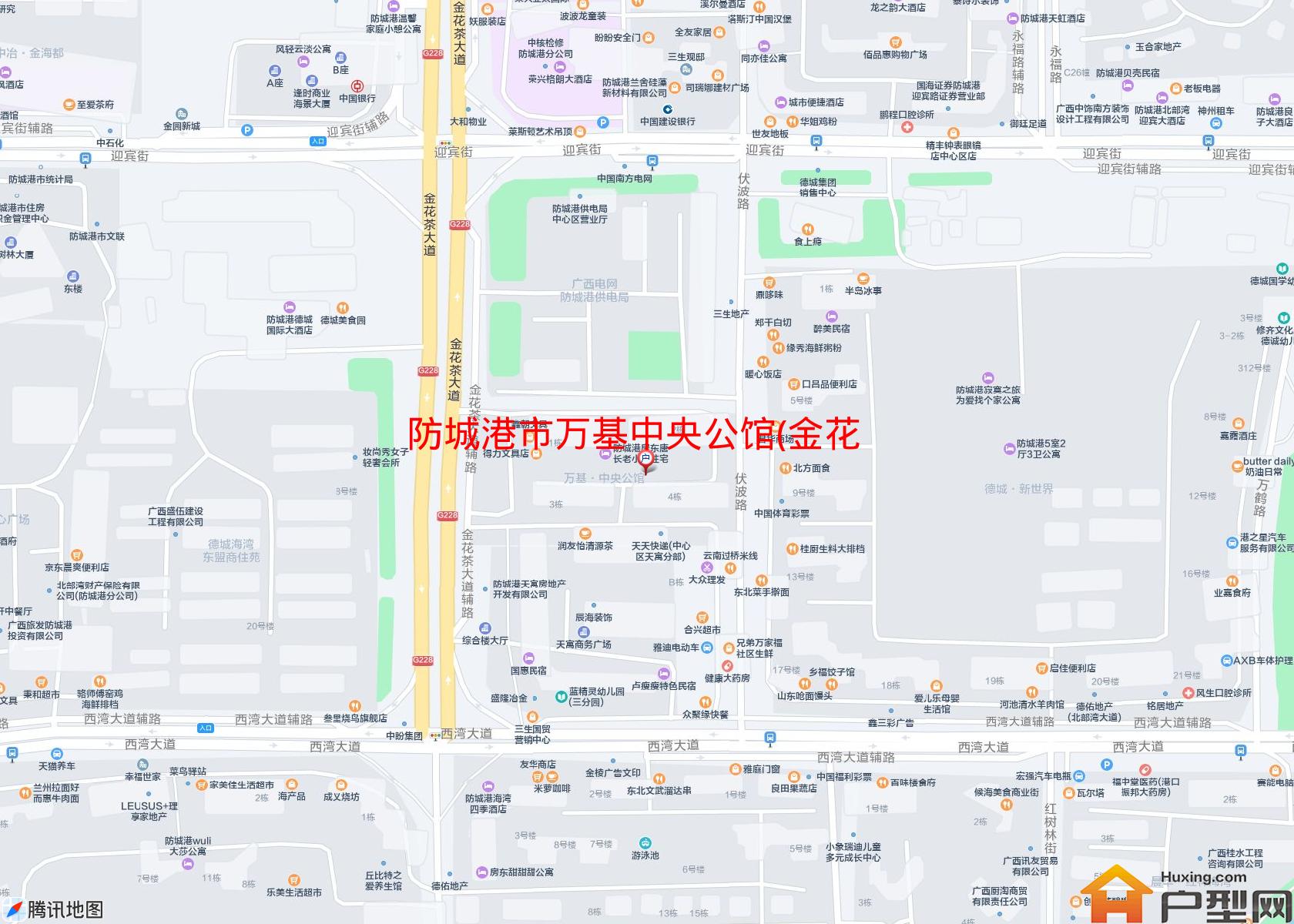 万基中央公馆(金花茶大道56号)小区 - 户型网
