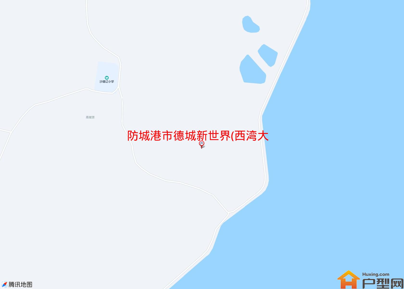 德城新世界(西湾大道)小区 - 户型网