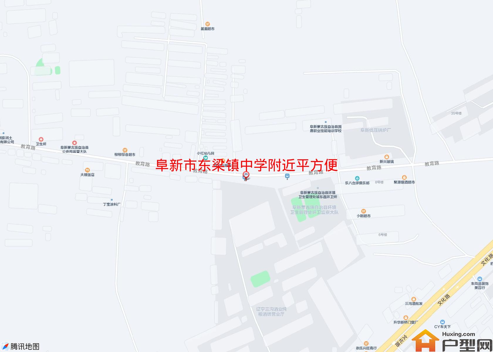 东梁镇中学附近平方便宜出售小区 - 户型网