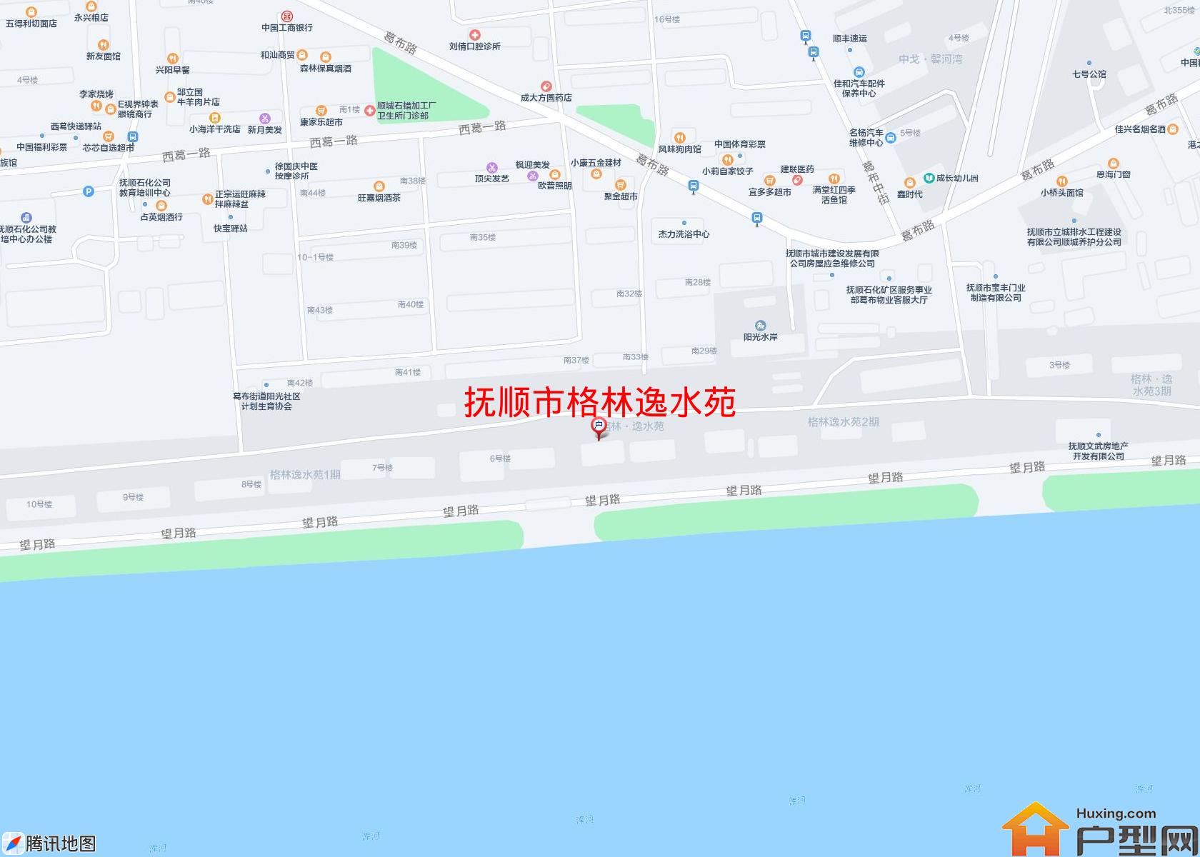 格林逸水苑小区 - 户型网