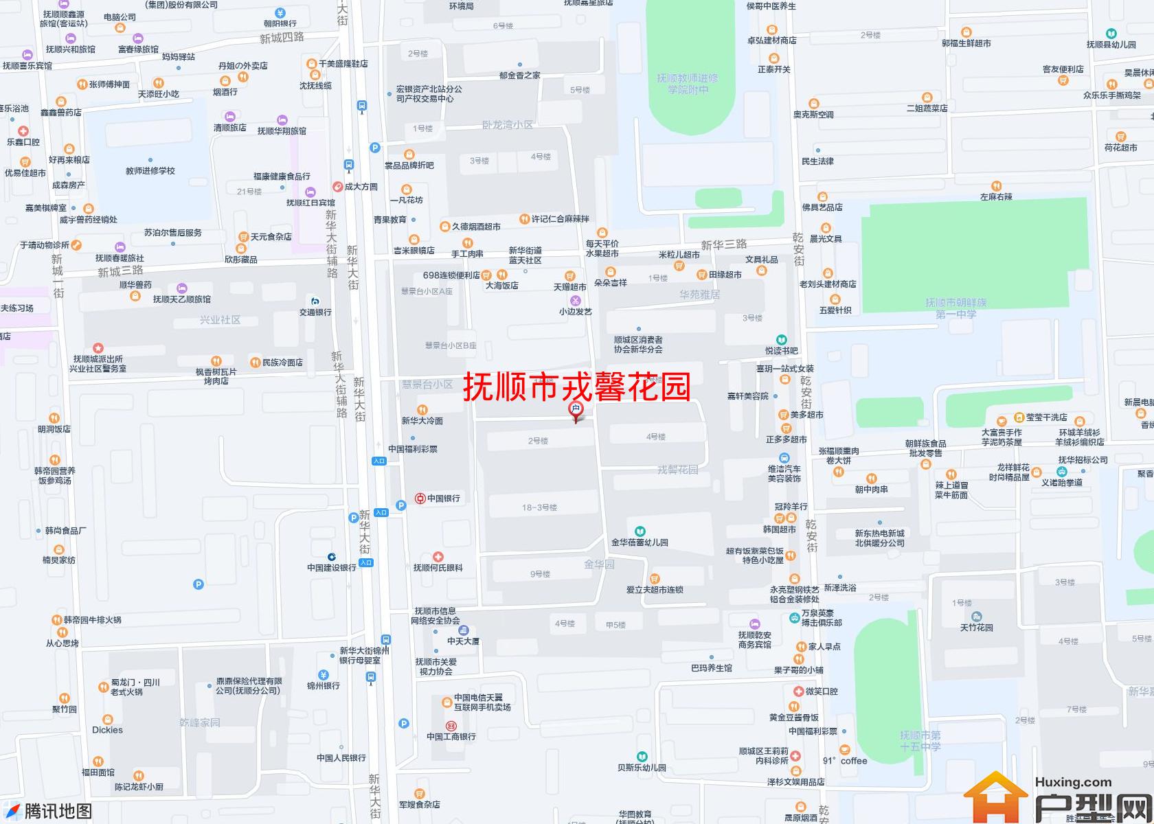 戎馨花园小区 - 户型网