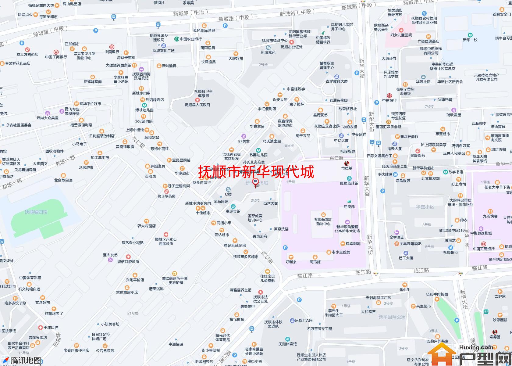 新华现代城小区 - 户型网