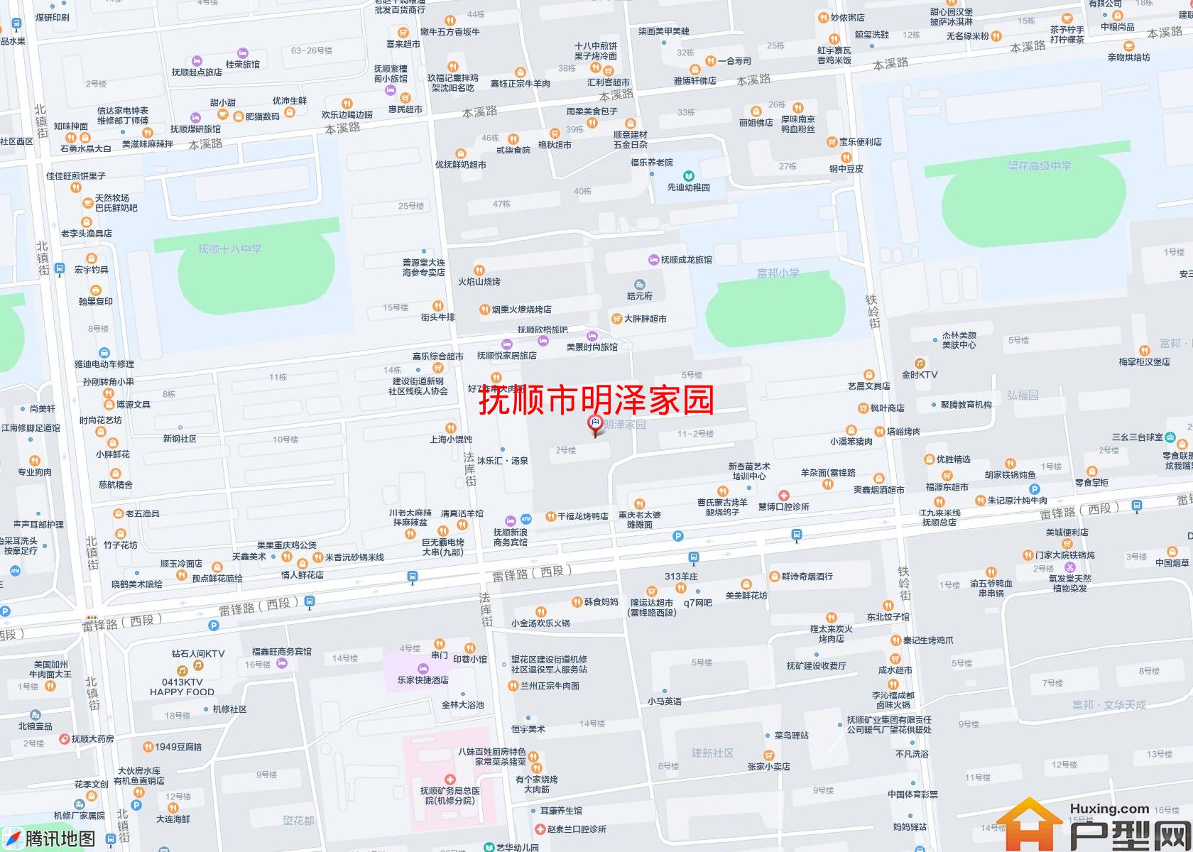 明泽家园小区 - 户型网