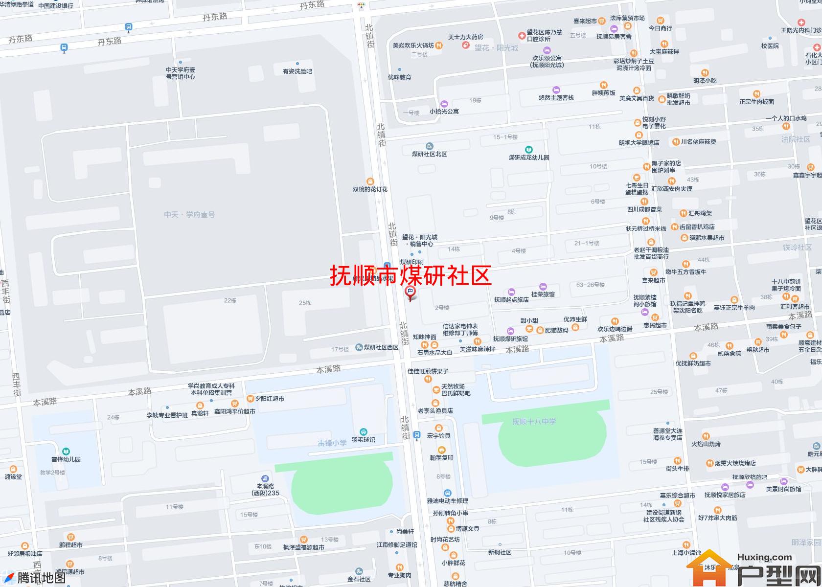 煤研社区小区 - 户型网