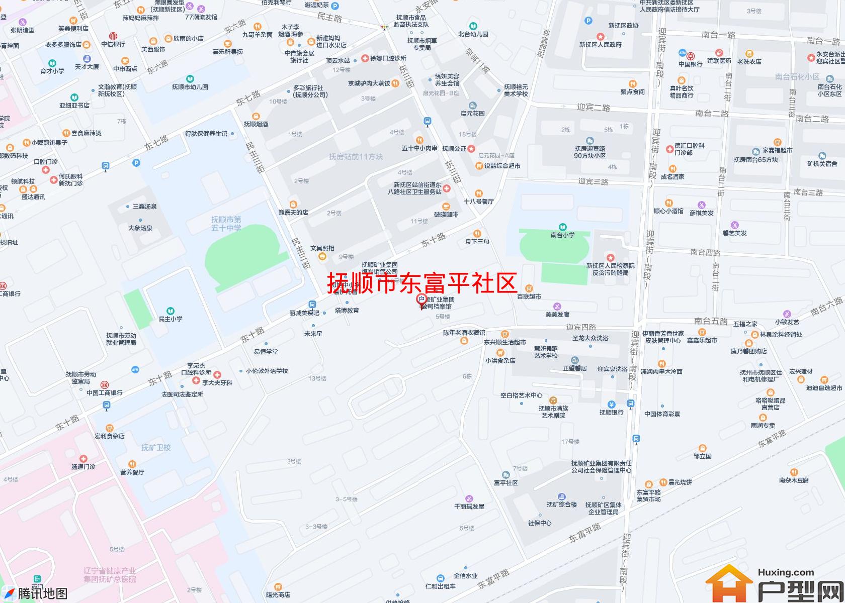 东富平社区小区 - 户型网