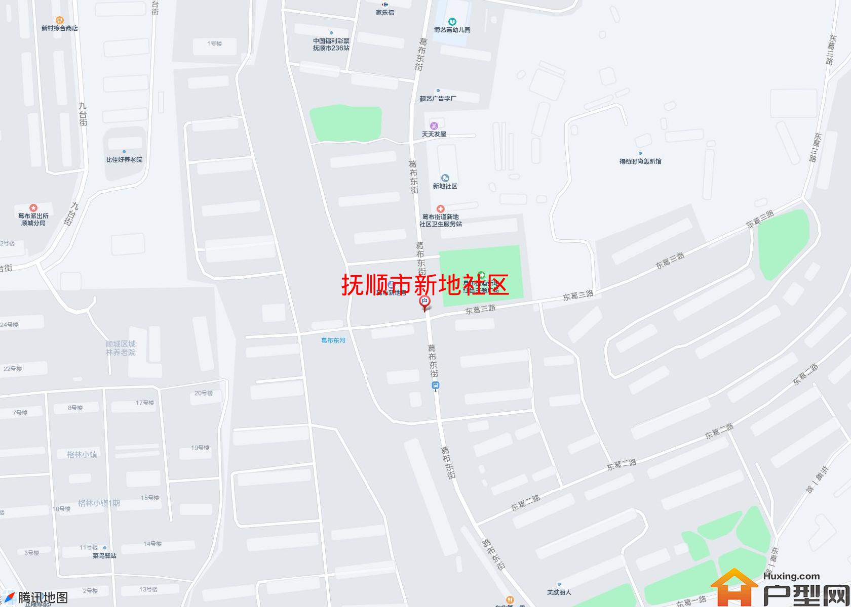 新地社区小区 - 户型网