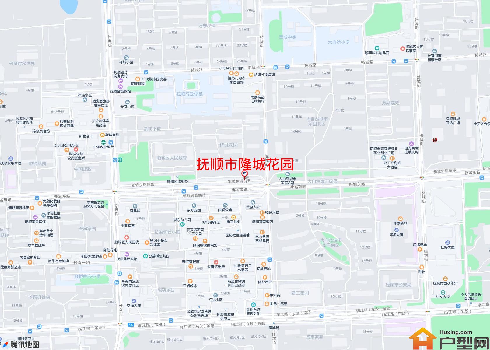 隆城花园小区 - 户型网