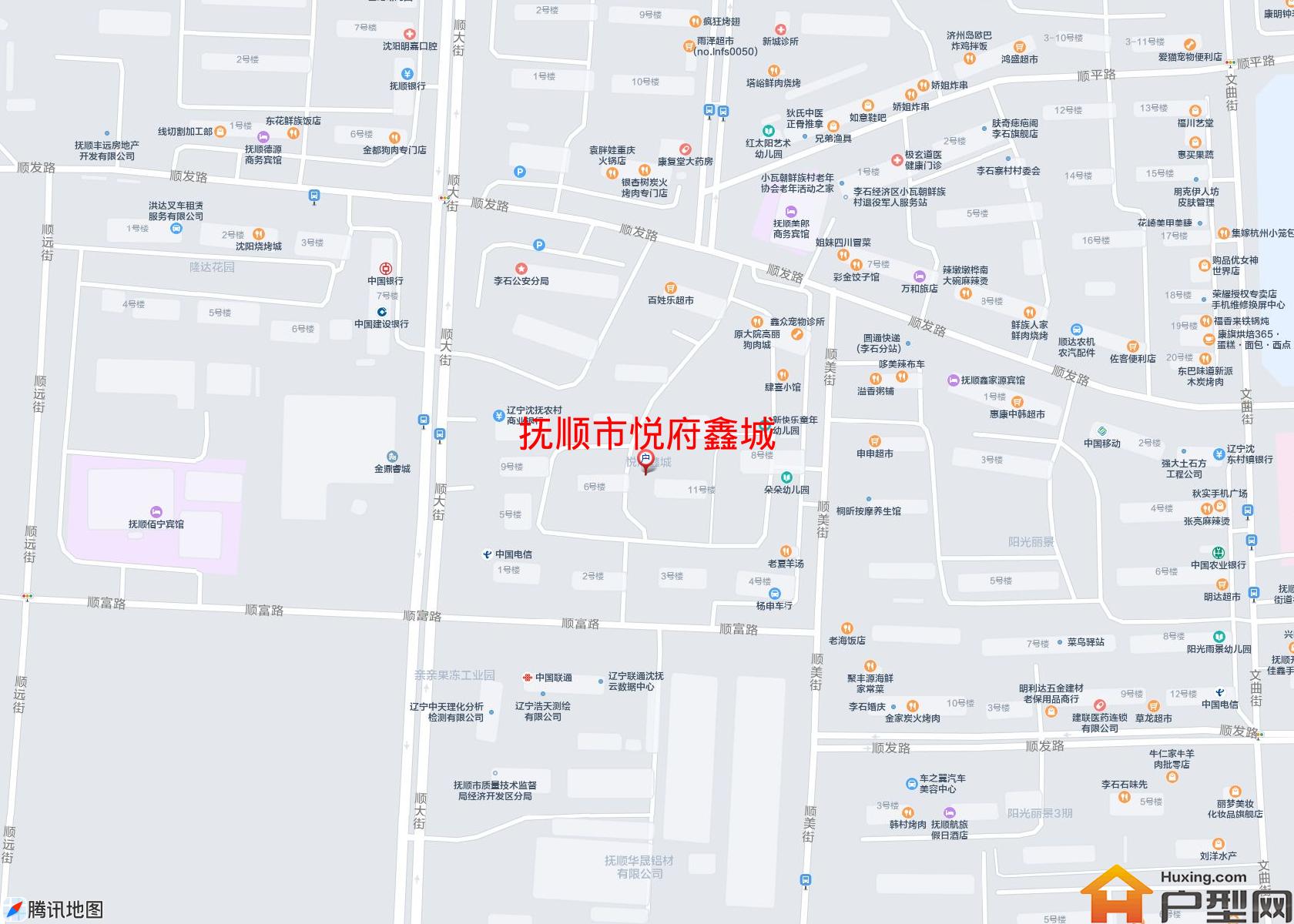 悦府鑫城小区 - 户型网