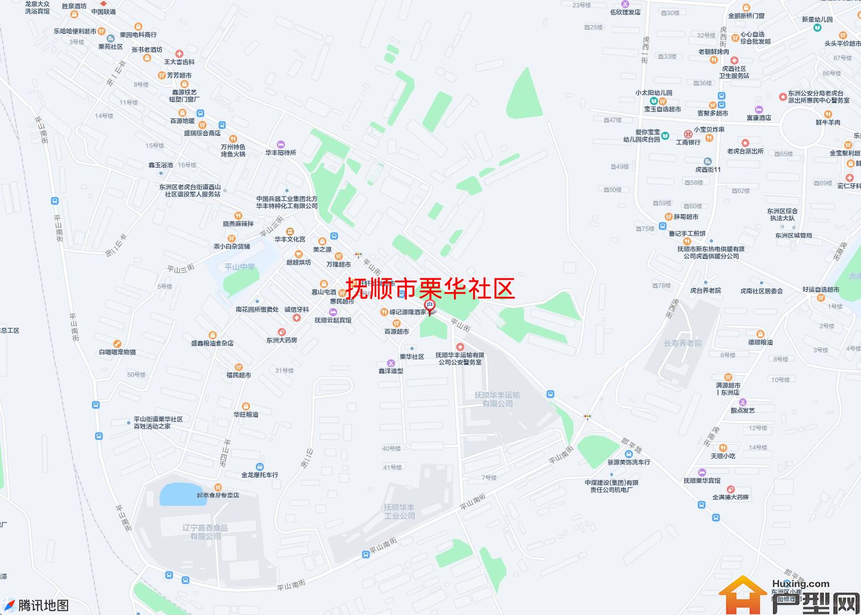 栗华社区小区 - 户型网