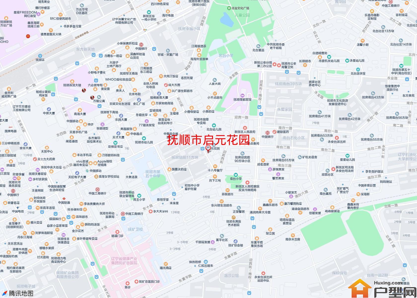 启元花园小区 - 户型网